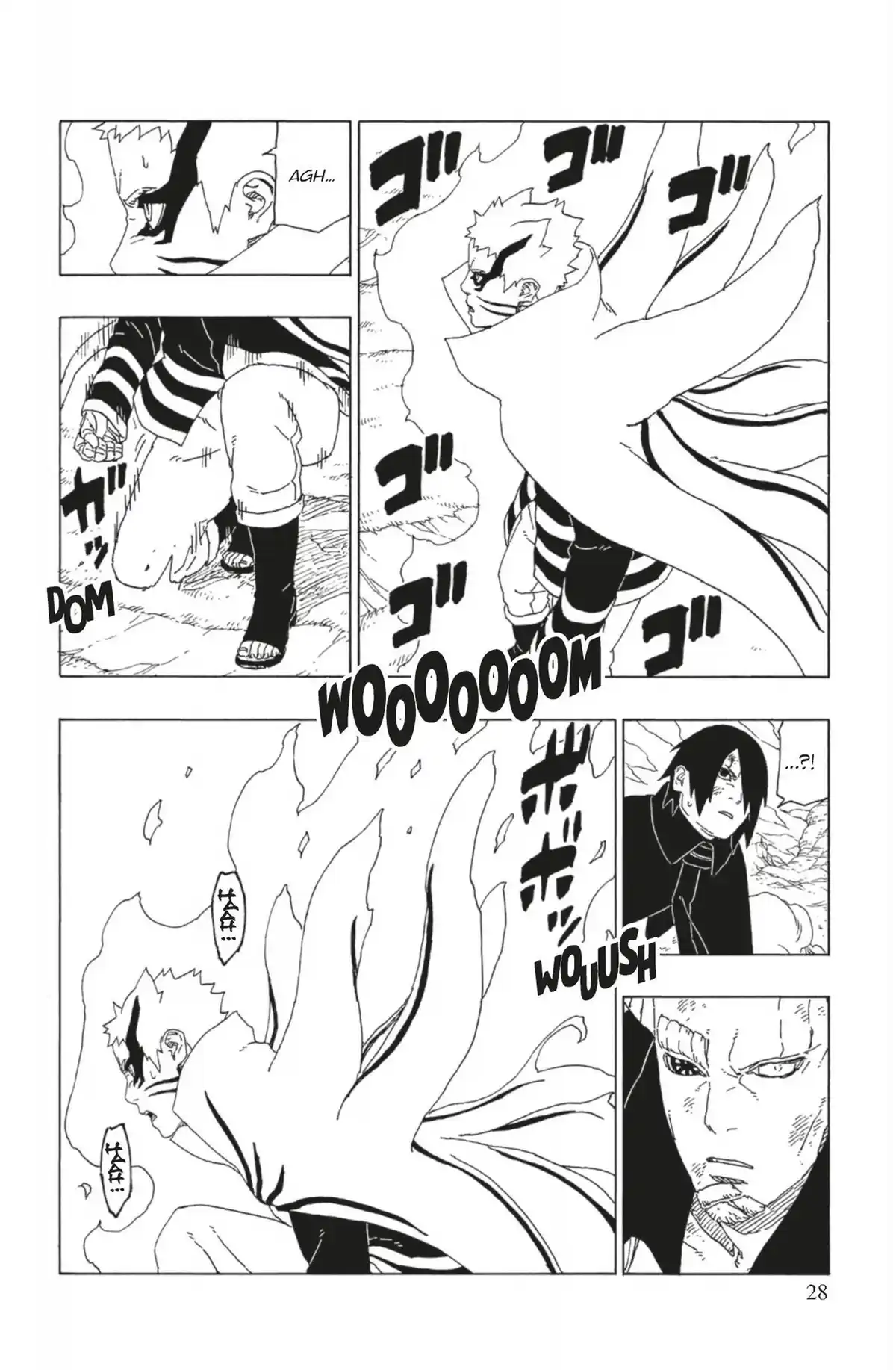Boruto – Naruto Next Generations Volume 14 page 28