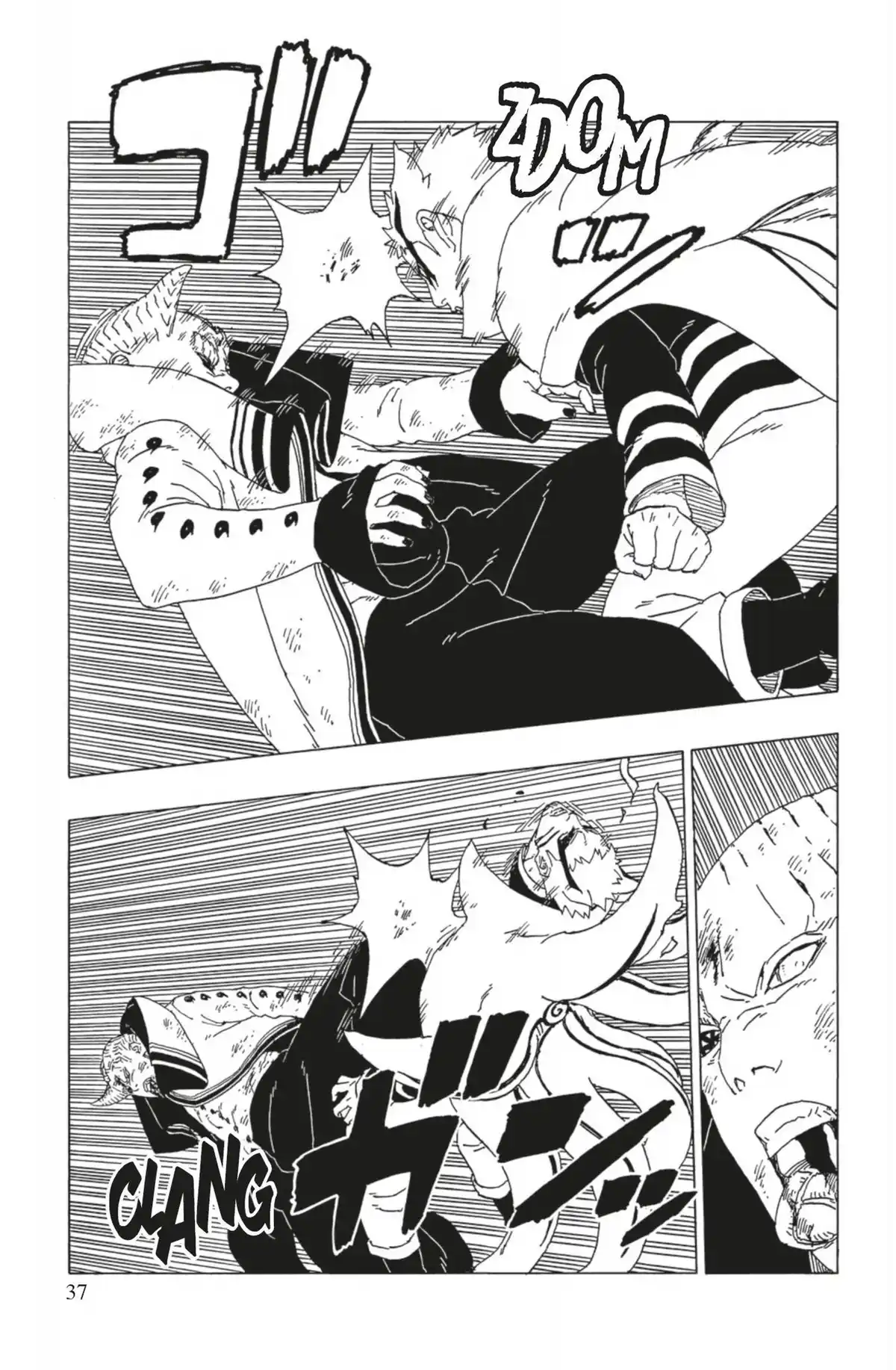 Boruto – Naruto Next Generations Volume 14 page 37
