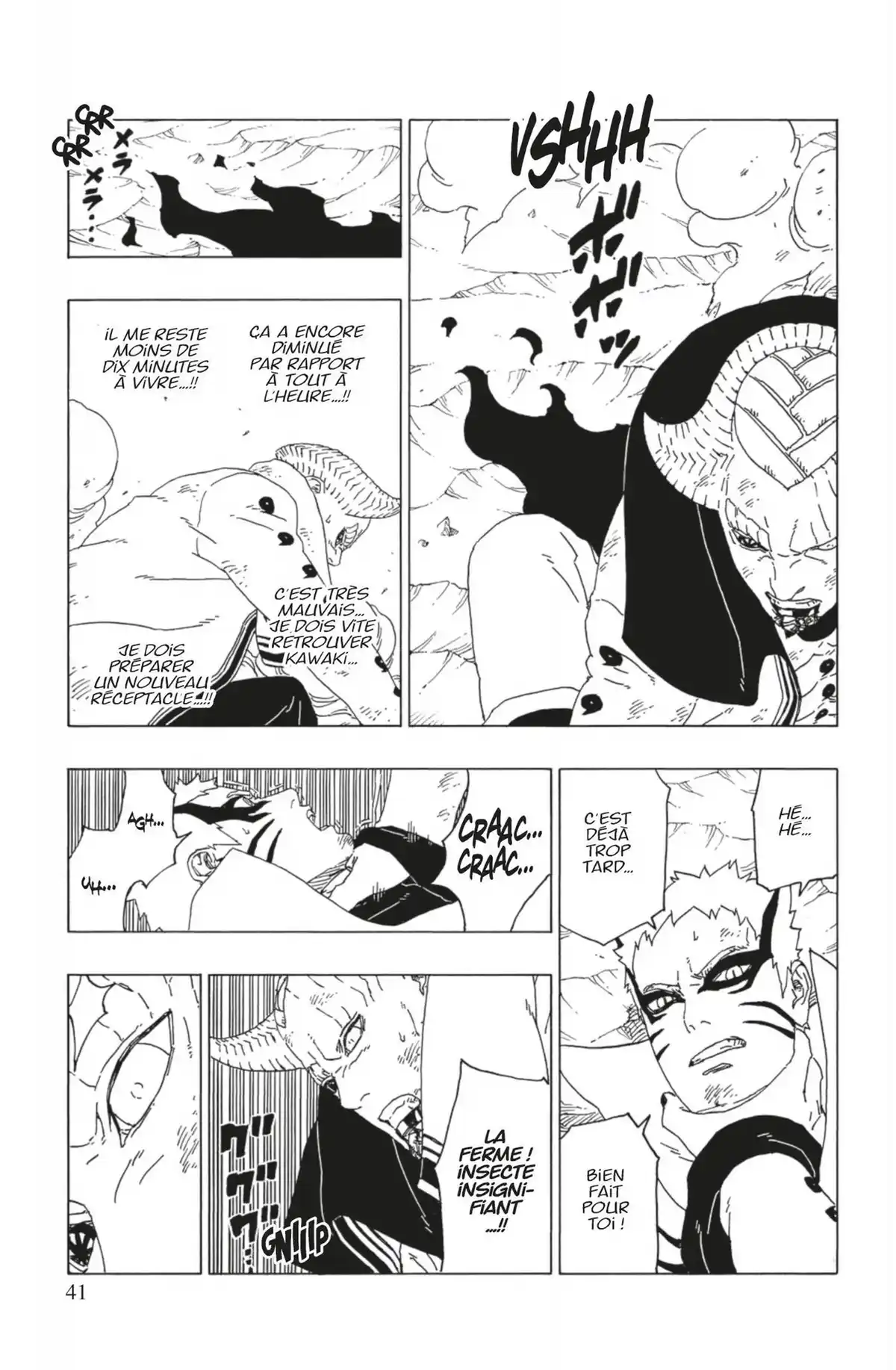 Boruto – Naruto Next Generations Volume 14 page 41