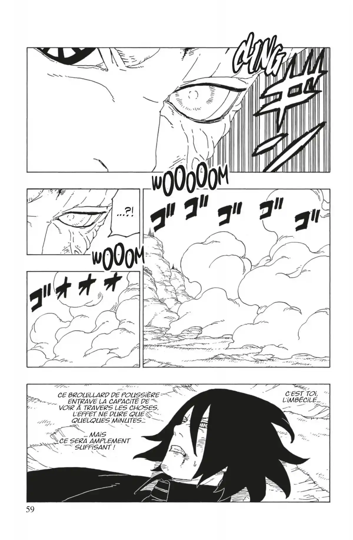 Boruto – Naruto Next Generations Volume 14 page 59