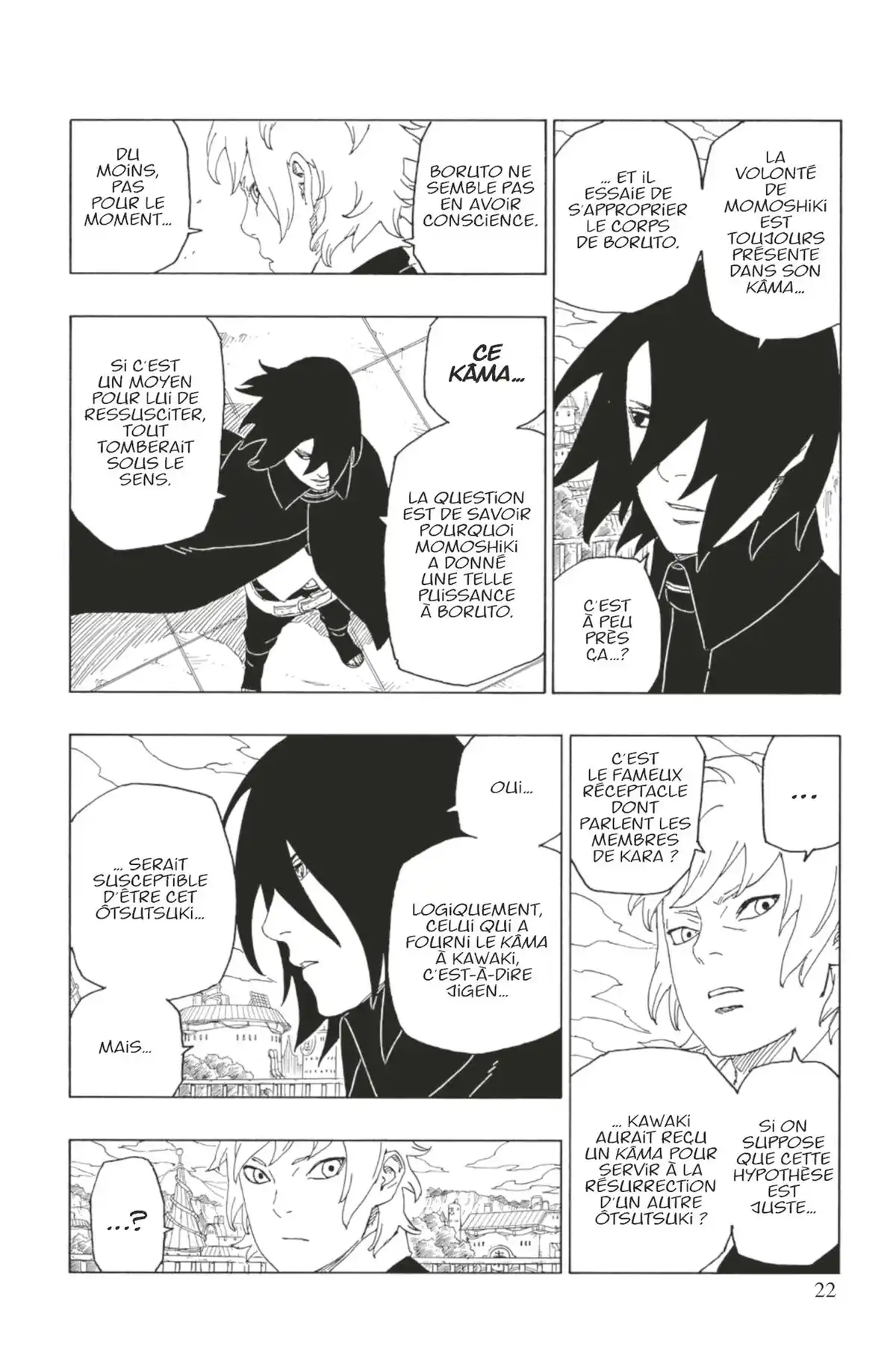 Boruto – Naruto Next Generations Volume 12 page 23