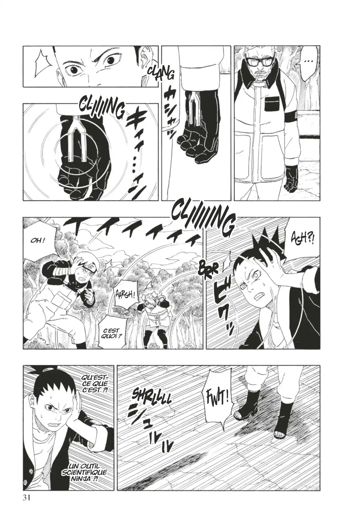 Boruto – Naruto Next Generations Volume 12 page 32