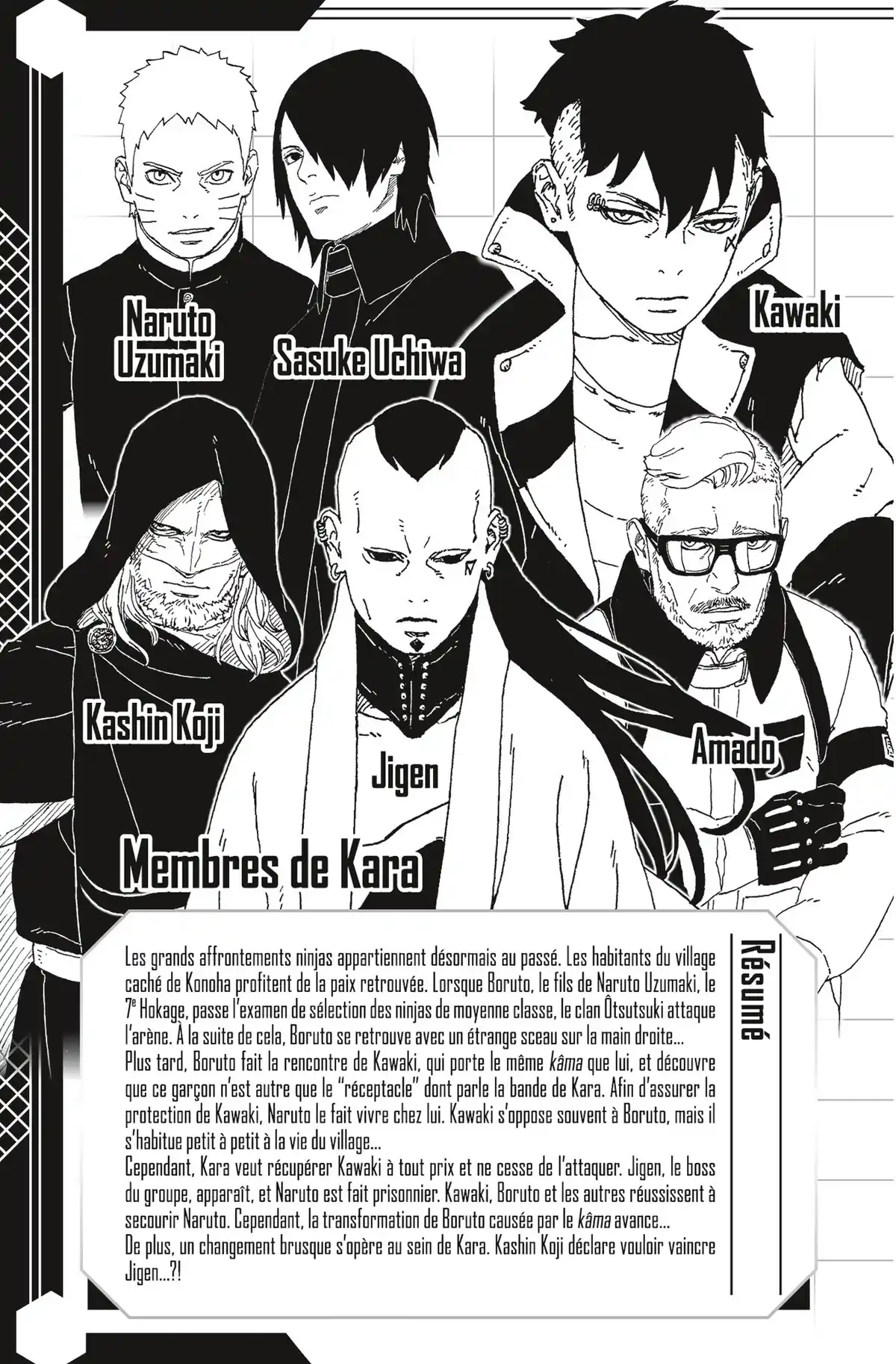 Boruto – Naruto Next Generations Volume 12 page 4