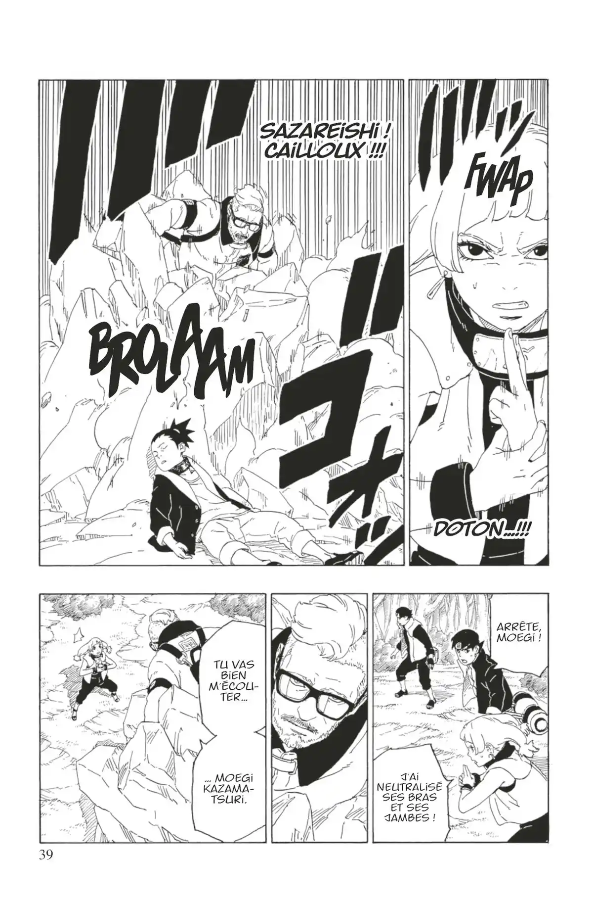 Boruto – Naruto Next Generations Volume 12 page 40