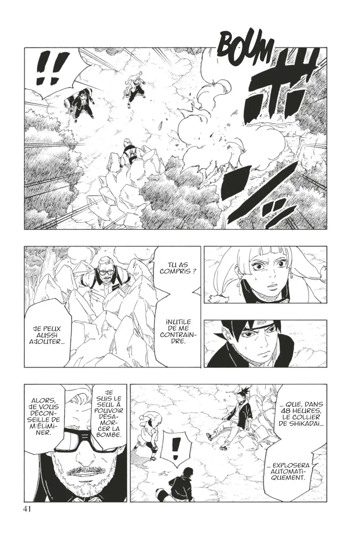 Boruto – Naruto Next Generations Volume 12 page 42