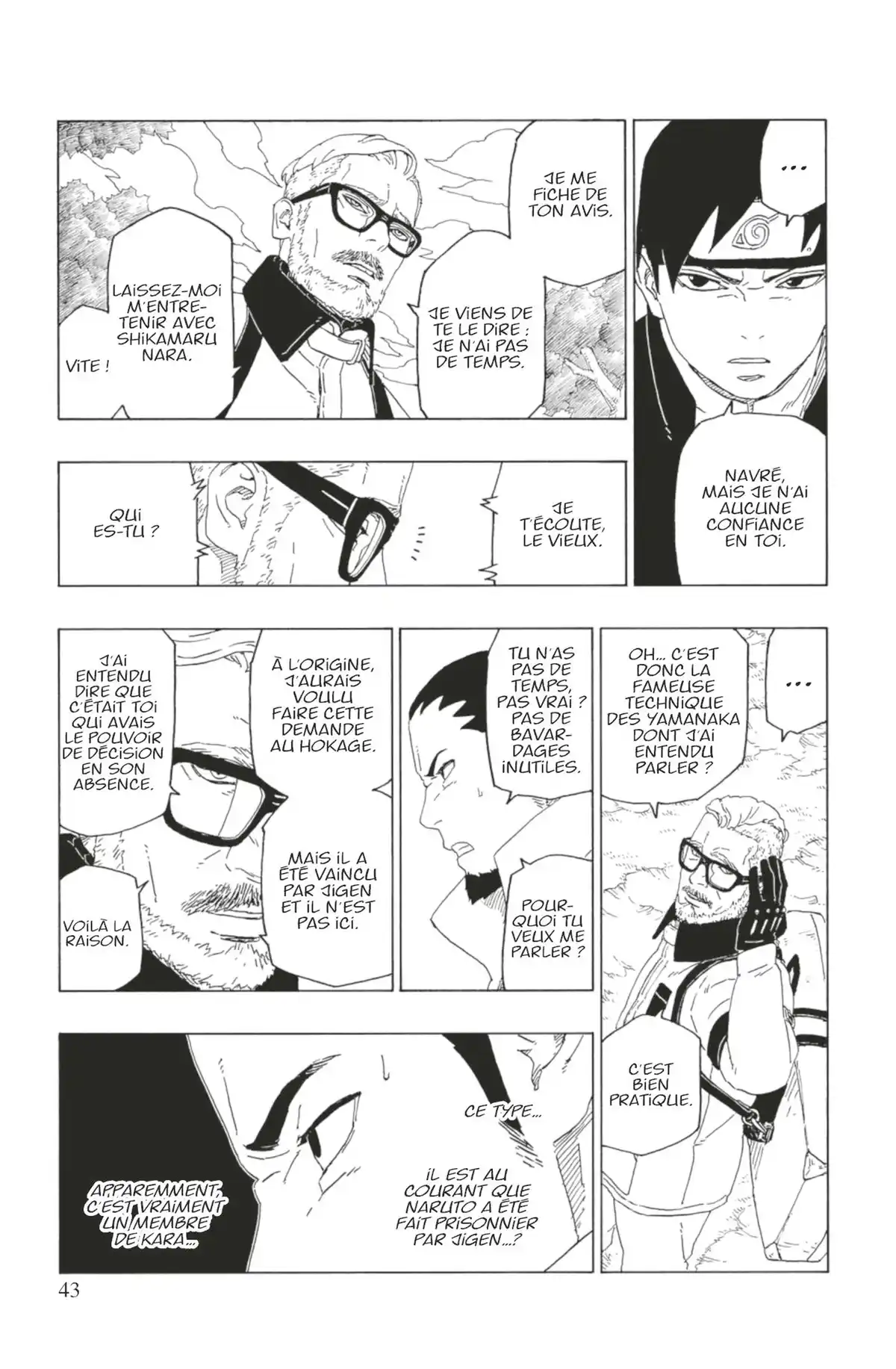 Boruto – Naruto Next Generations Volume 12 page 44