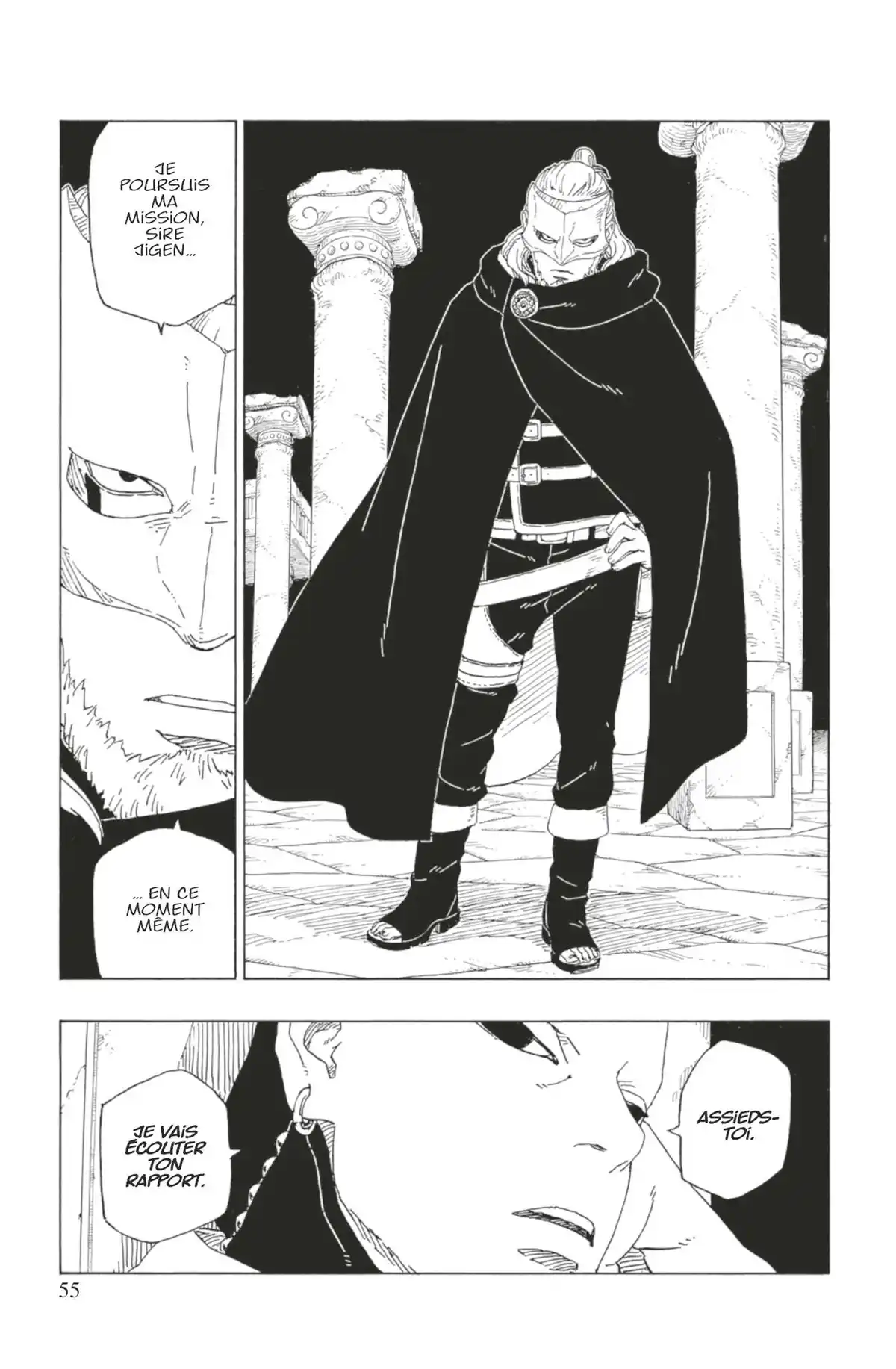 Boruto – Naruto Next Generations Volume 12 page 56