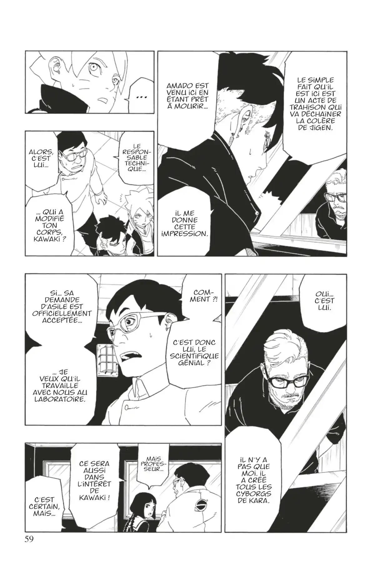 Boruto – Naruto Next Generations Volume 12 page 60