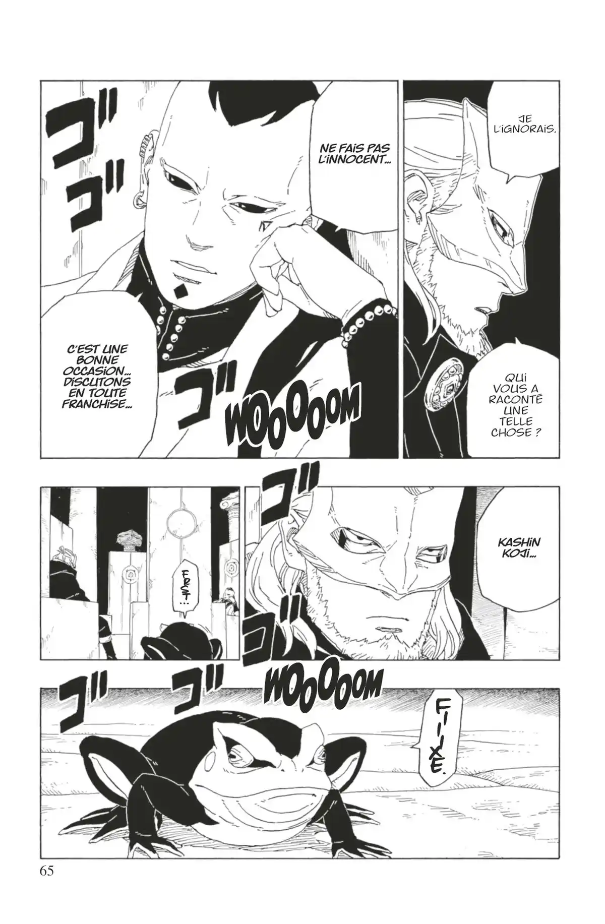 Boruto – Naruto Next Generations Volume 12 page 66