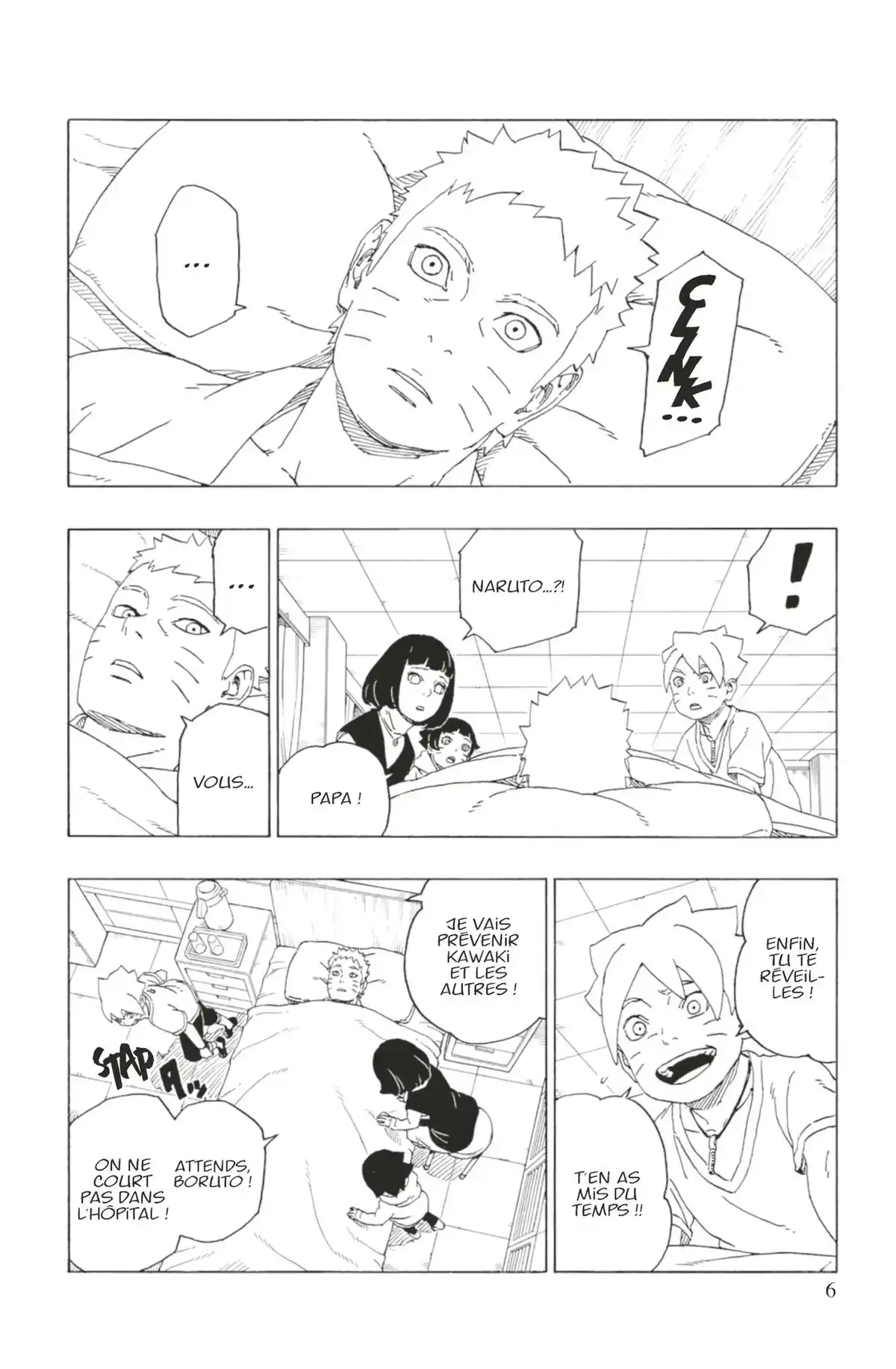 Boruto – Naruto Next Generations Volume 12 page 7