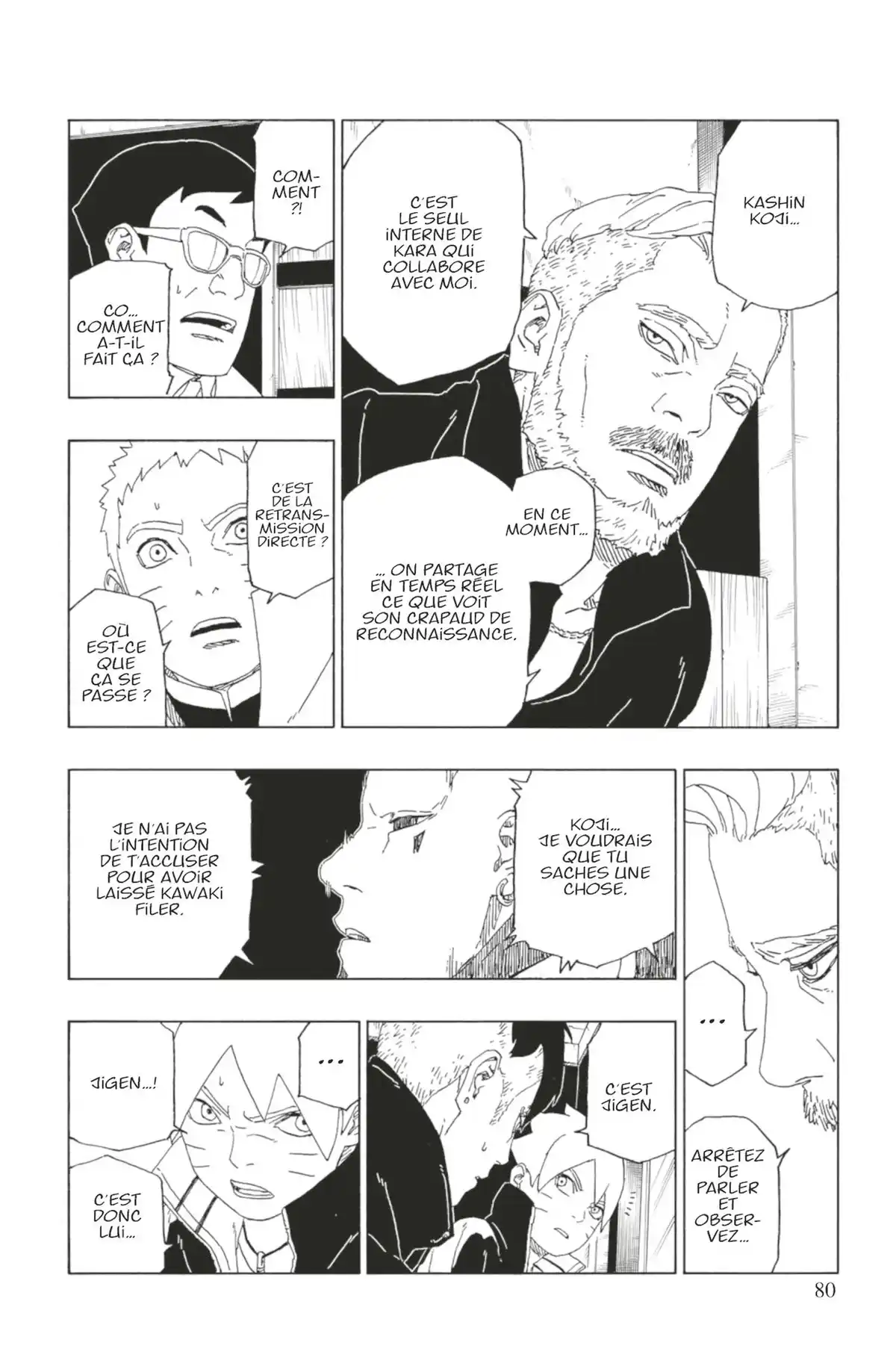 Boruto – Naruto Next Generations Volume 12 page 81