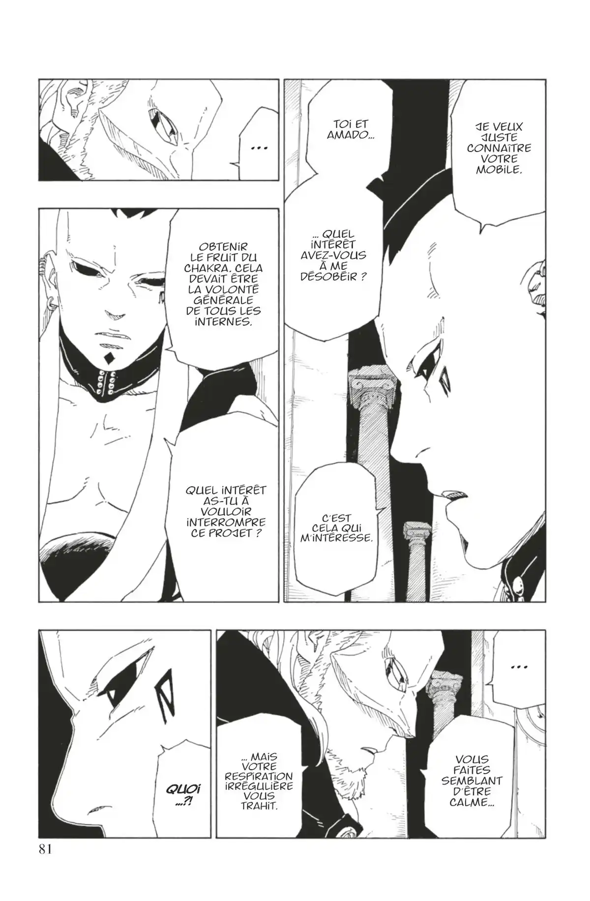 Boruto – Naruto Next Generations Volume 12 page 82