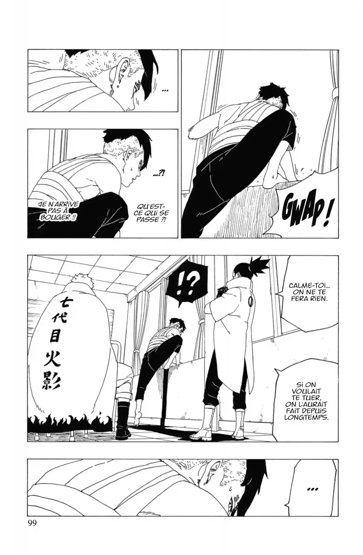 Boruto – Naruto Next Generations Volume 7 page 101
