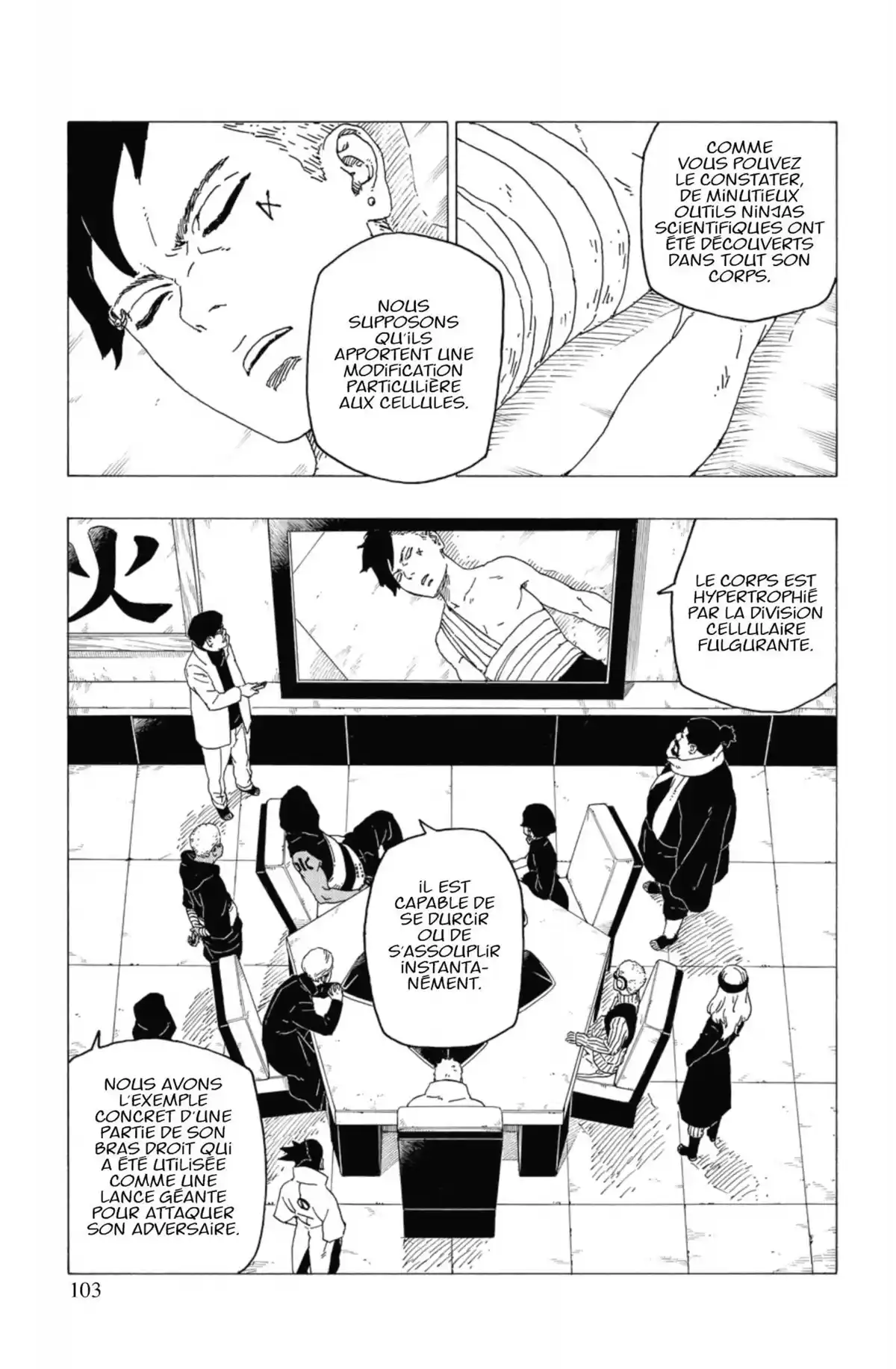 Boruto – Naruto Next Generations Volume 7 page 105