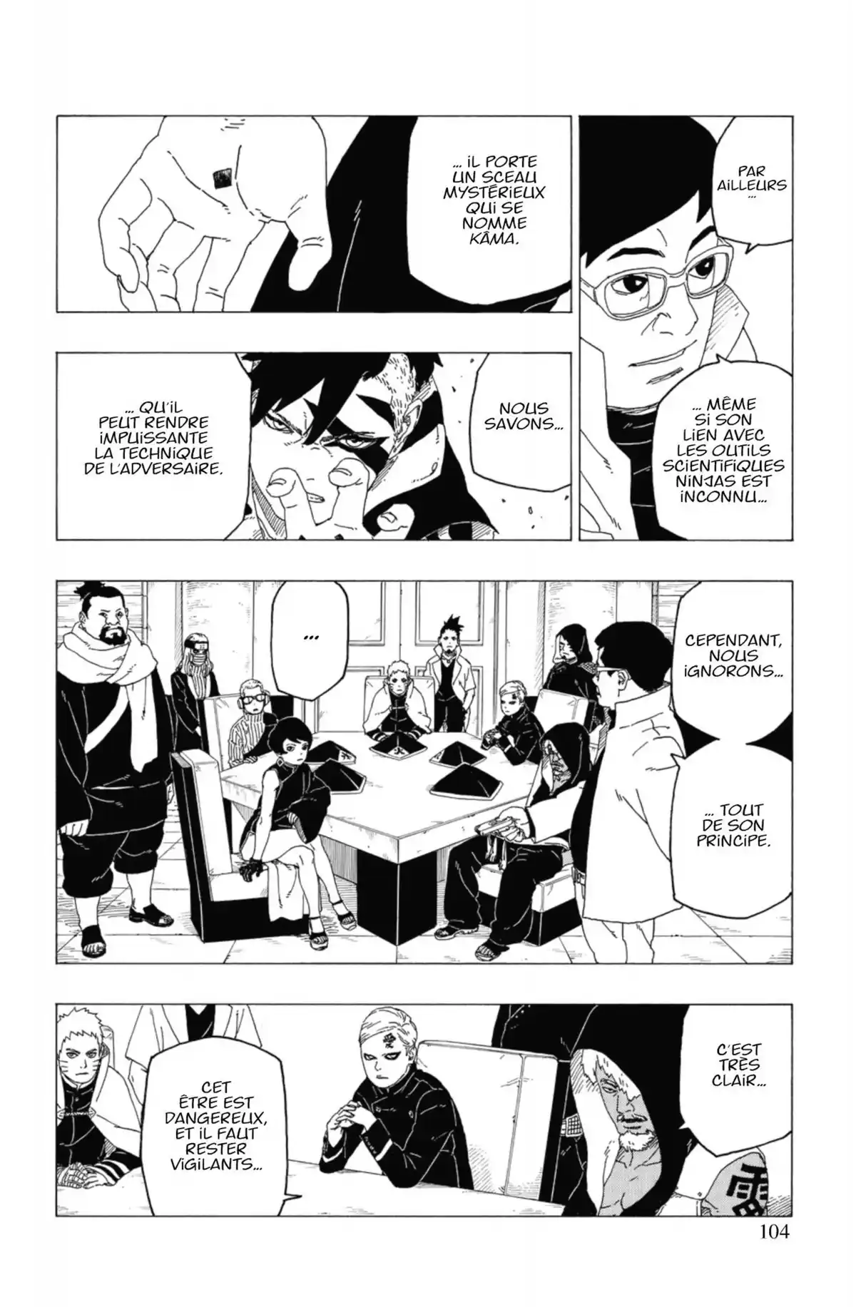 Boruto – Naruto Next Generations Volume 7 page 106