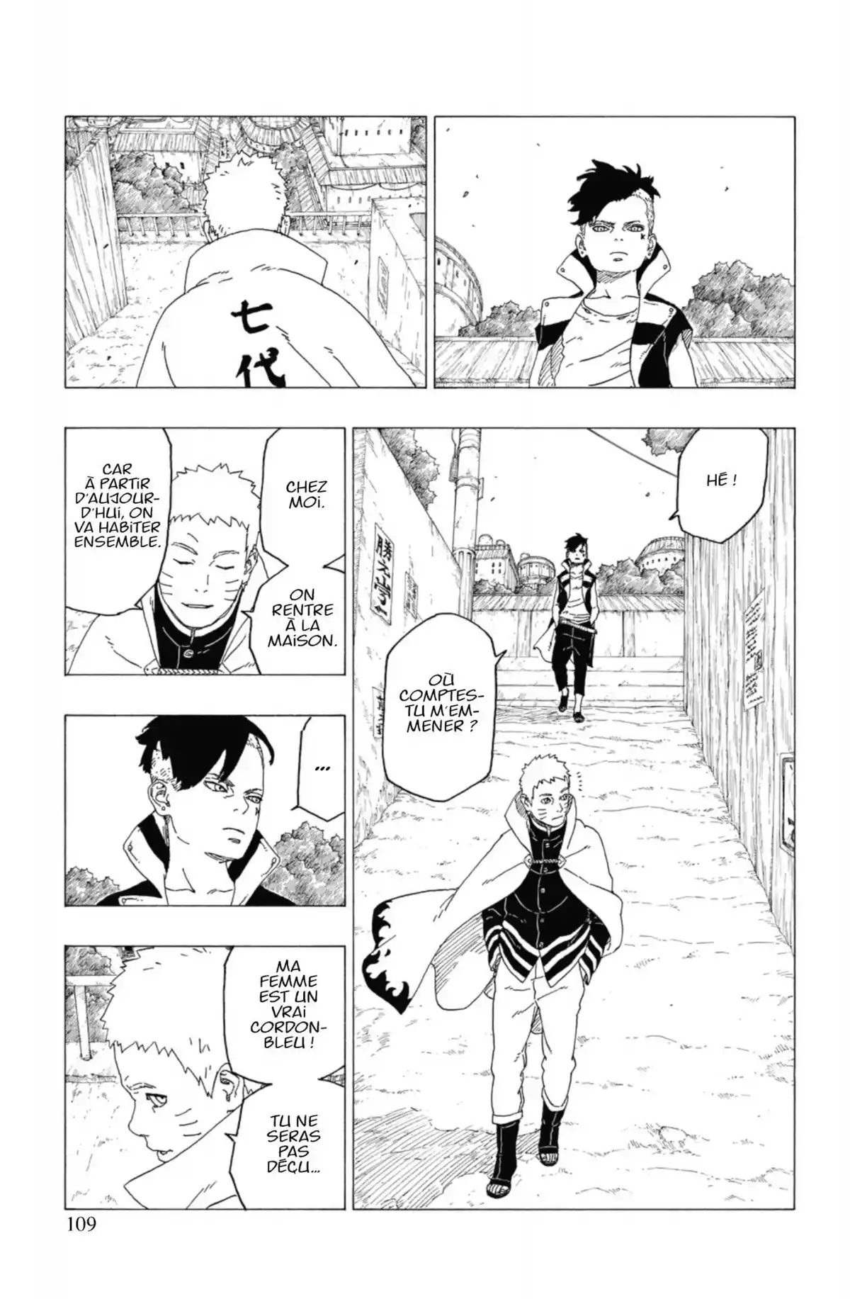 Boruto – Naruto Next Generations Volume 7 page 111