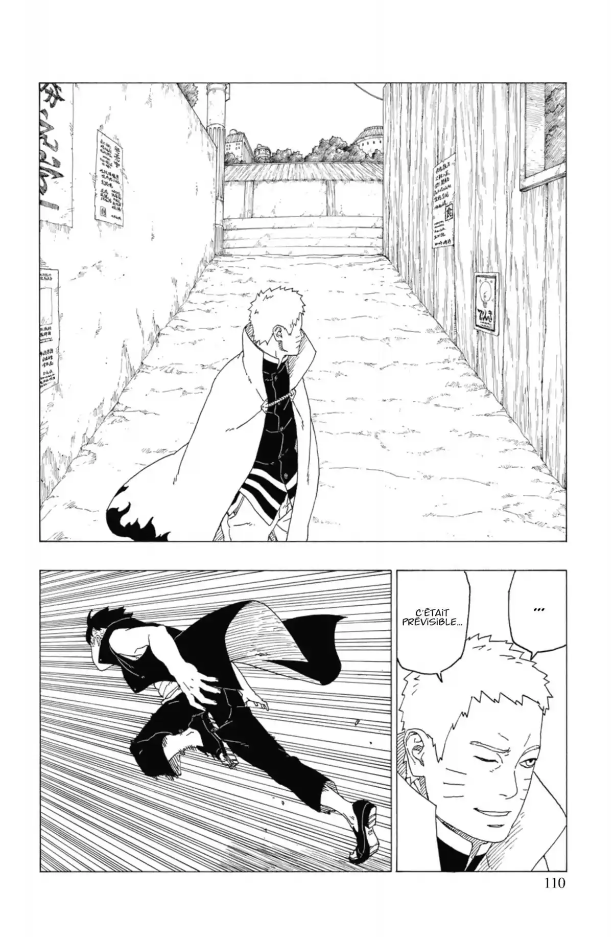 Boruto – Naruto Next Generations Volume 7 page 112