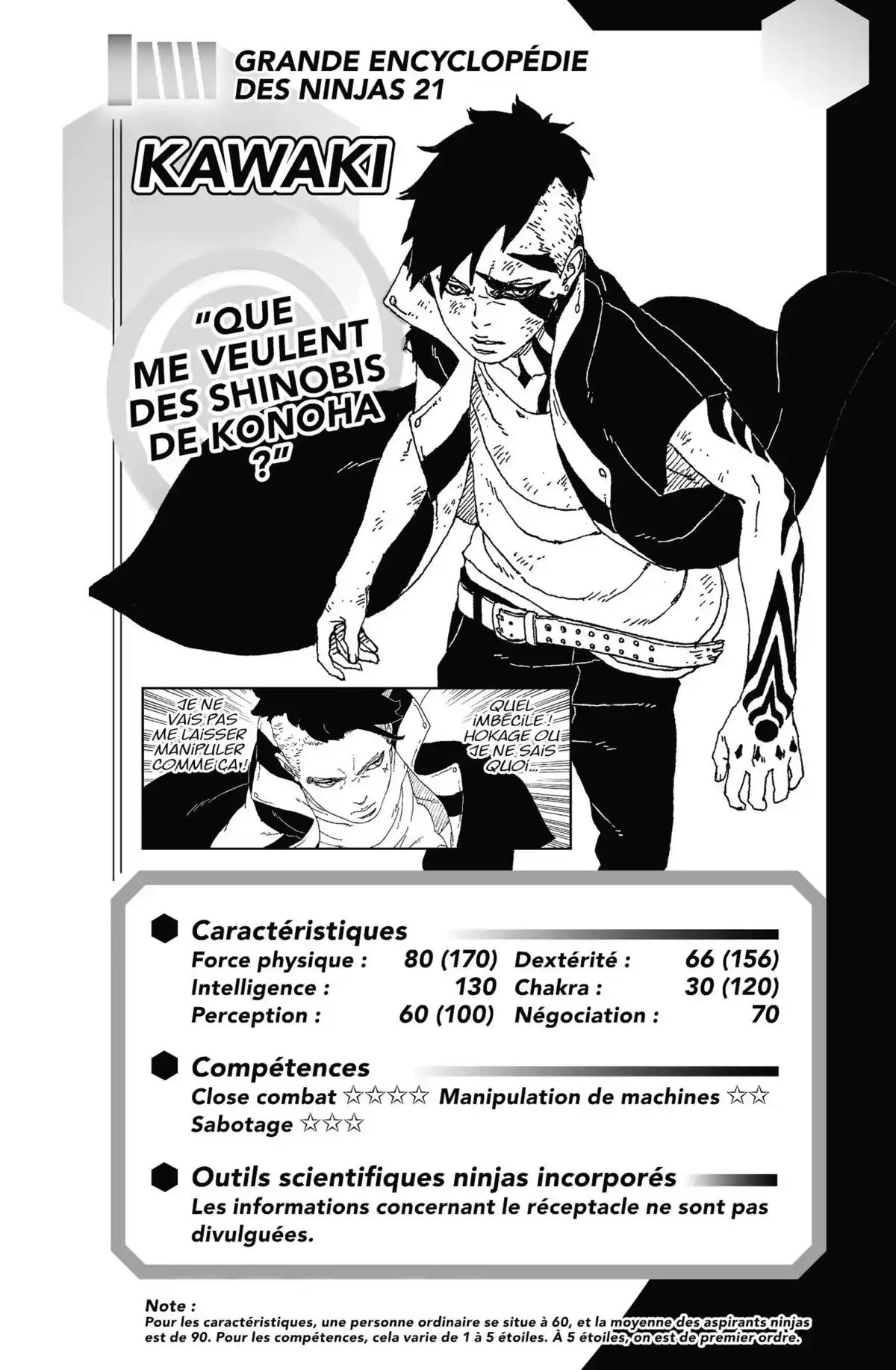 Boruto – Naruto Next Generations Volume 7 page 132