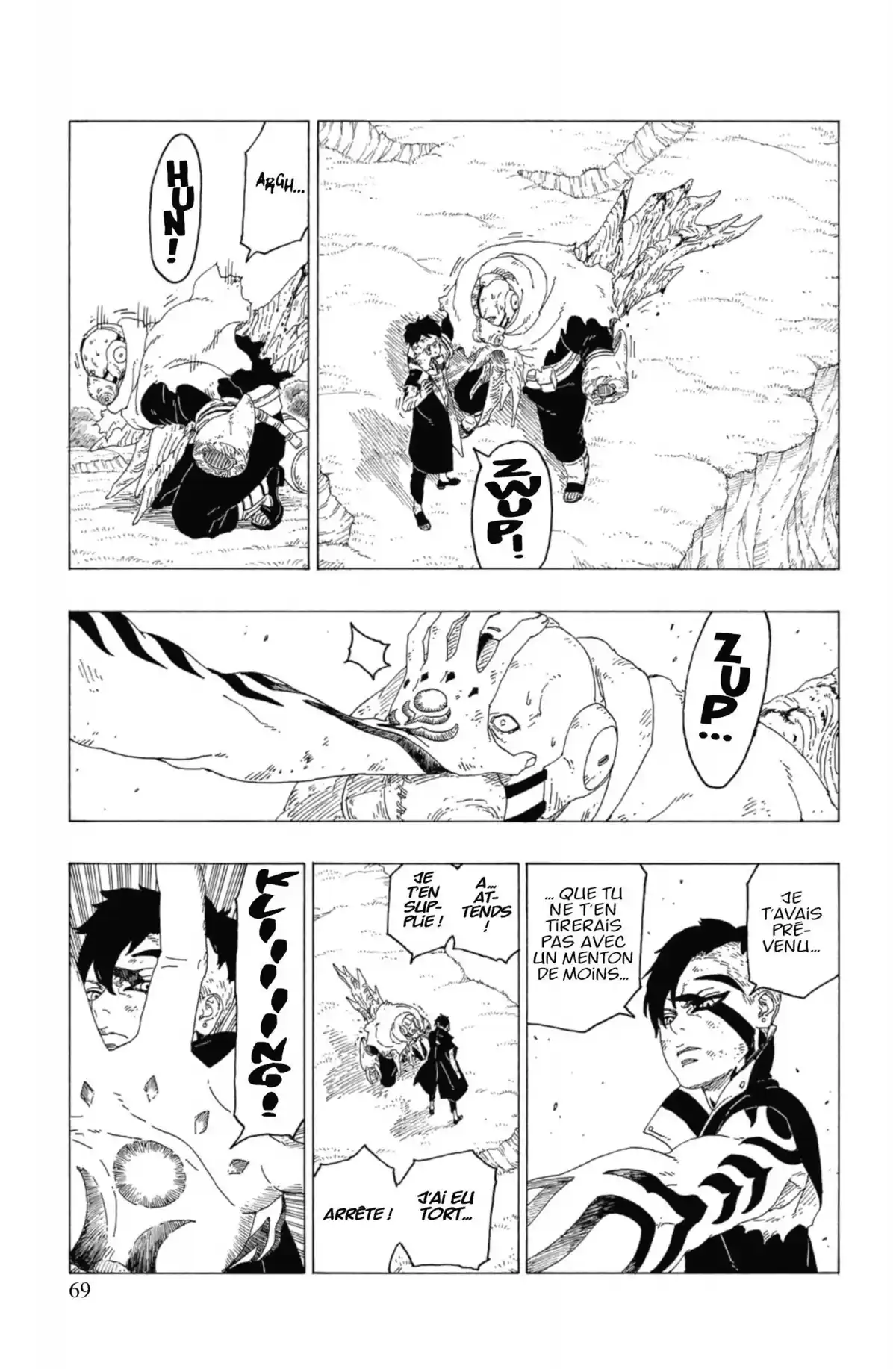 Boruto – Naruto Next Generations Volume 7 page 71