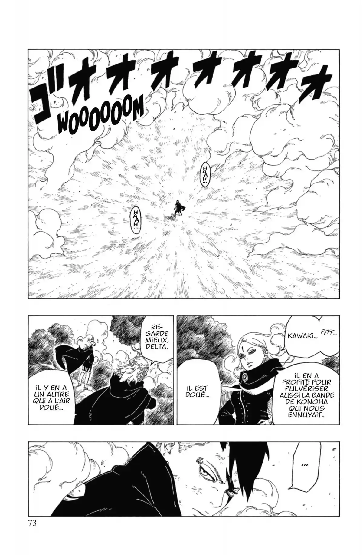 Boruto – Naruto Next Generations Volume 7 page 75