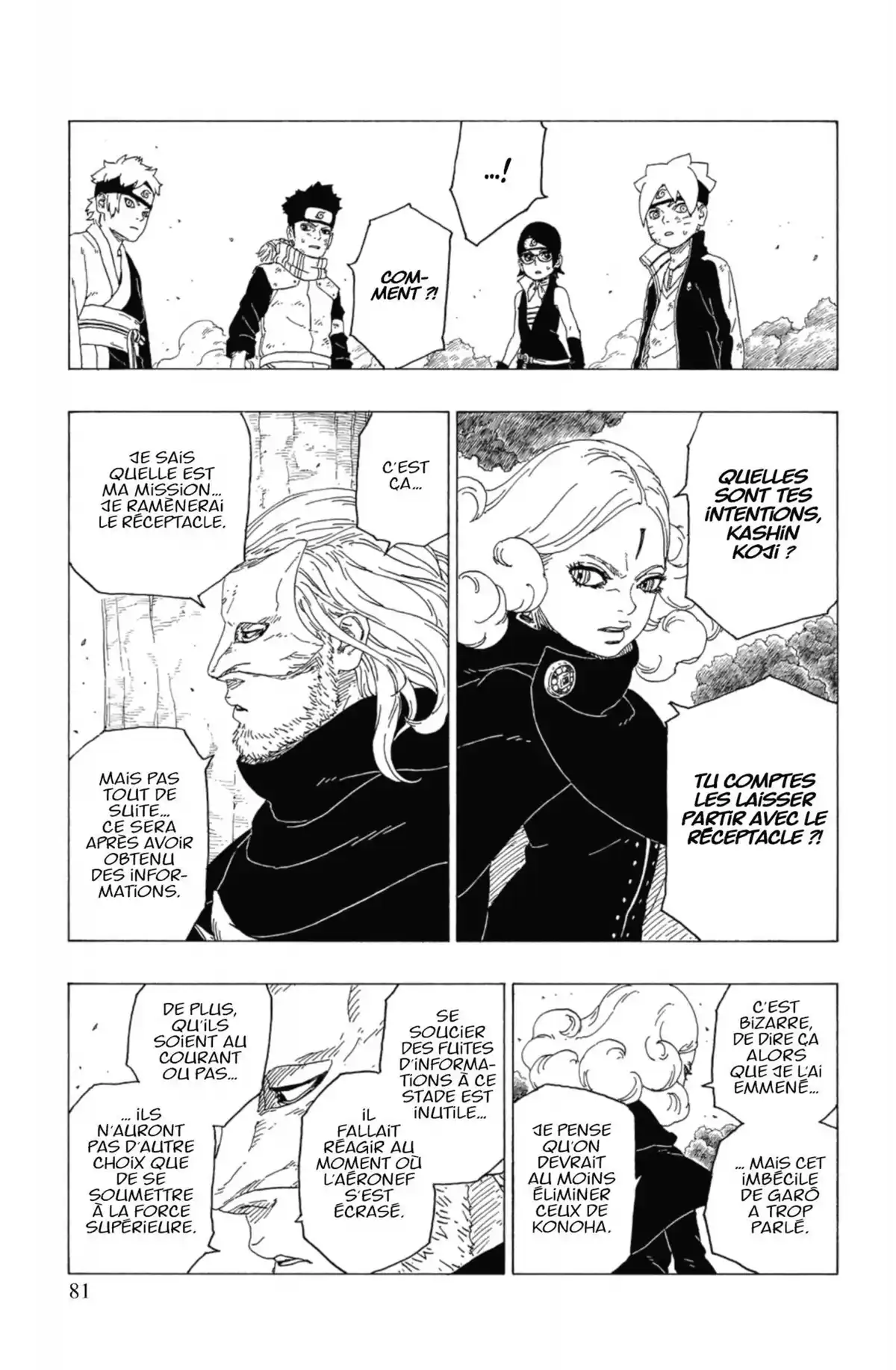Boruto – Naruto Next Generations Volume 7 page 83