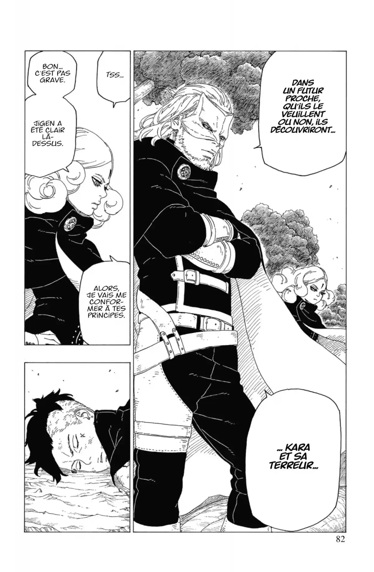 Boruto – Naruto Next Generations Volume 7 page 84