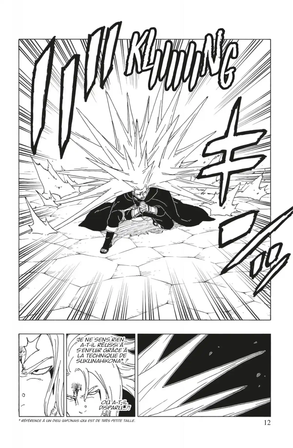 Boruto – Naruto Next Generations Volume 13 page 13
