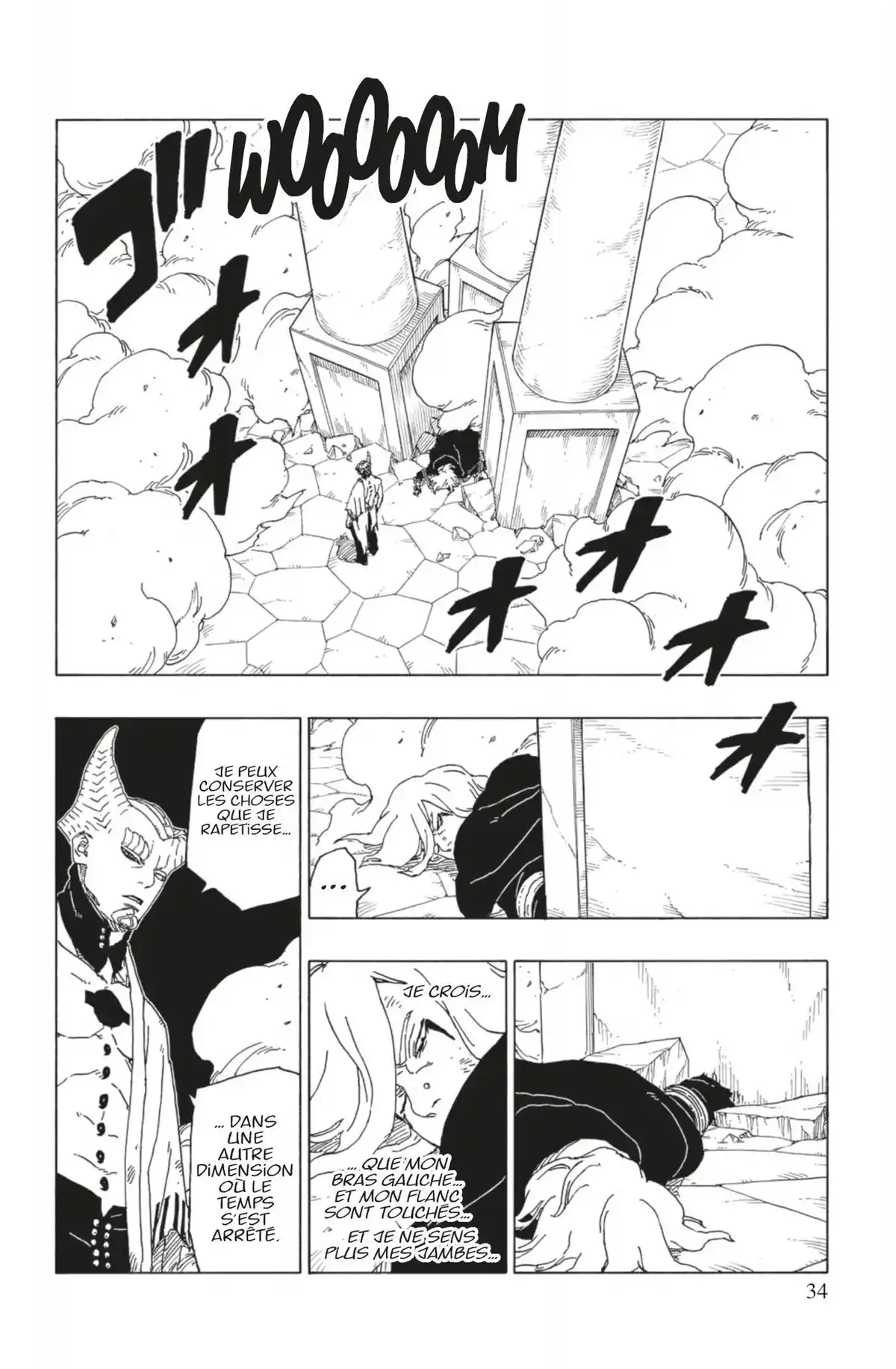 Boruto – Naruto Next Generations Volume 13 page 35