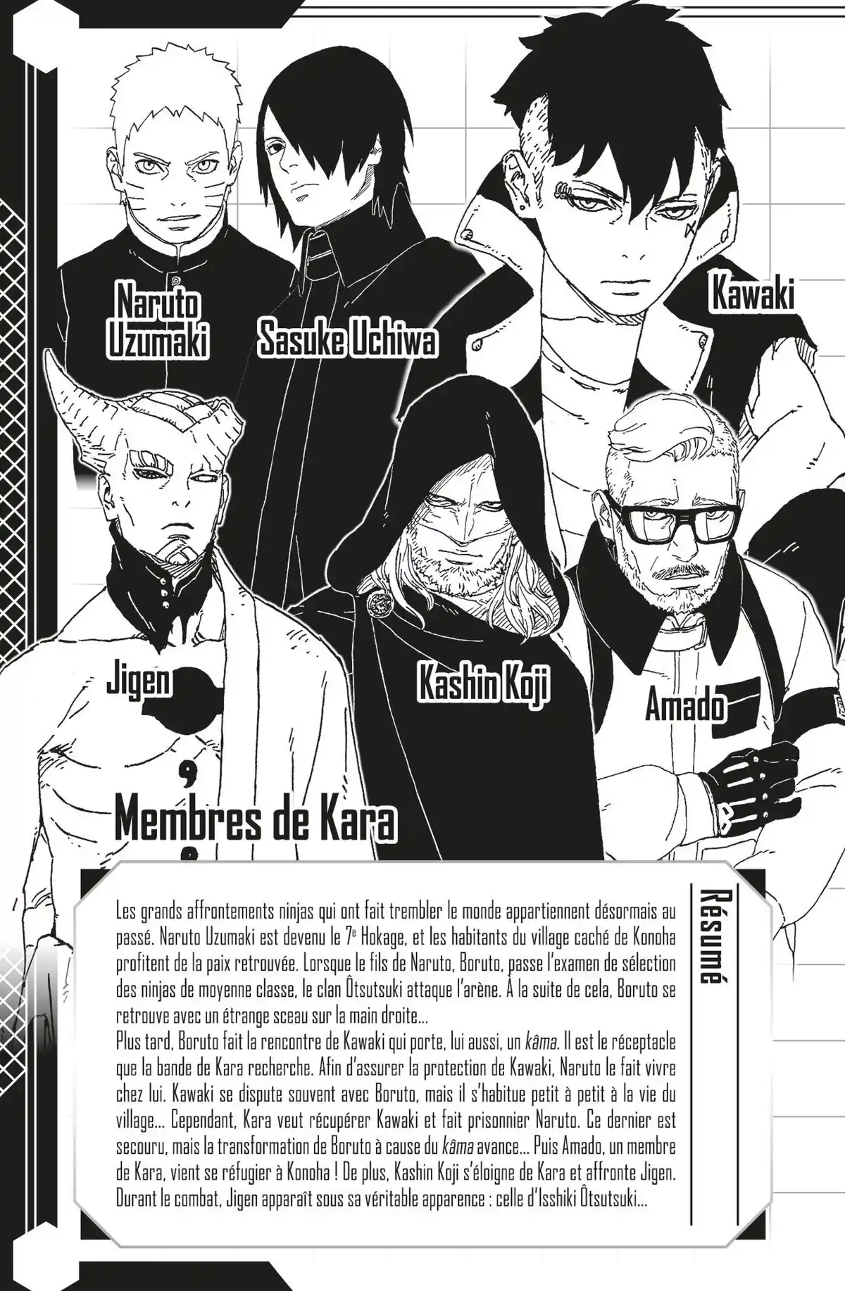 Boruto – Naruto Next Generations Volume 13 page 4