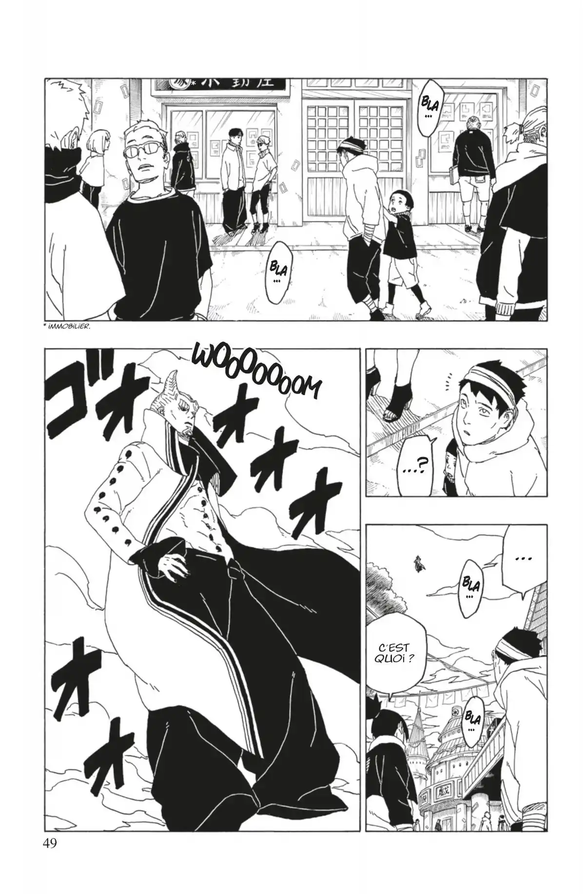 Boruto – Naruto Next Generations Volume 13 page 50