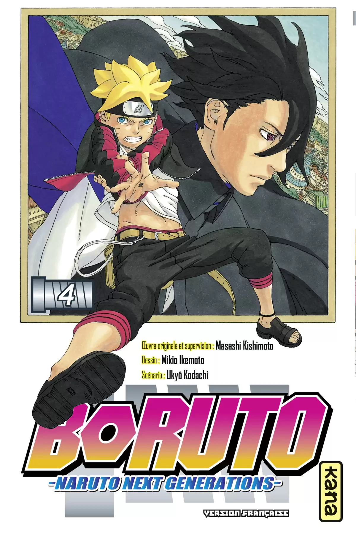 Boruto – Naruto Next Generations Volume 4 page 1