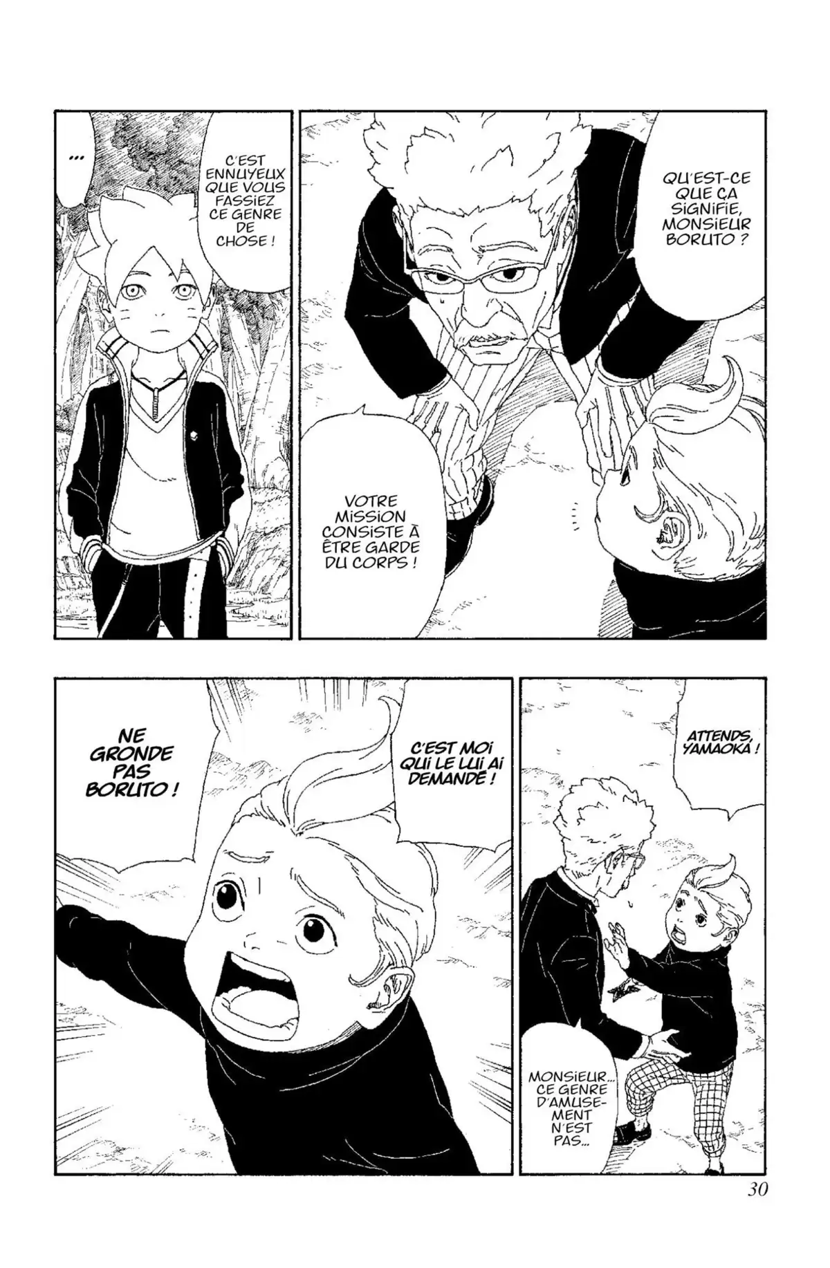 Boruto – Naruto Next Generations Volume 4 page 32