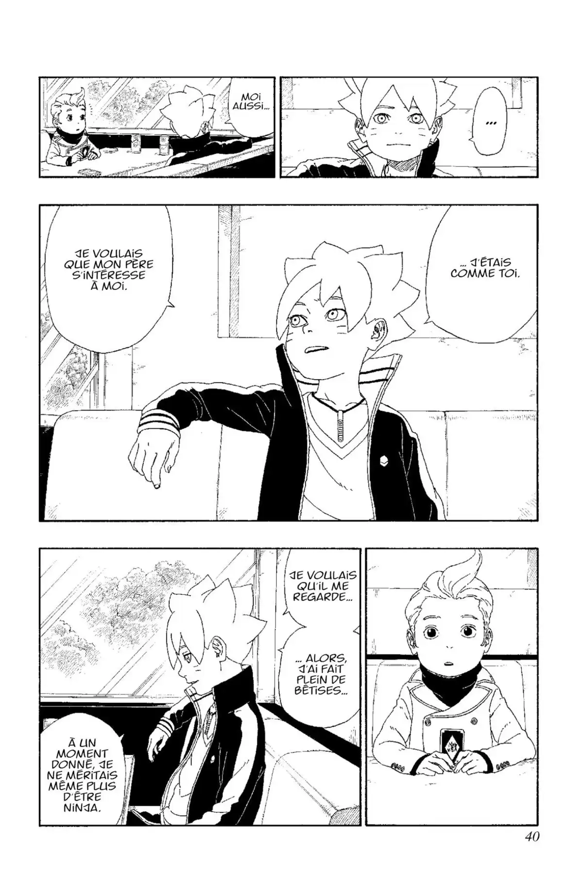 Boruto – Naruto Next Generations Volume 4 page 42