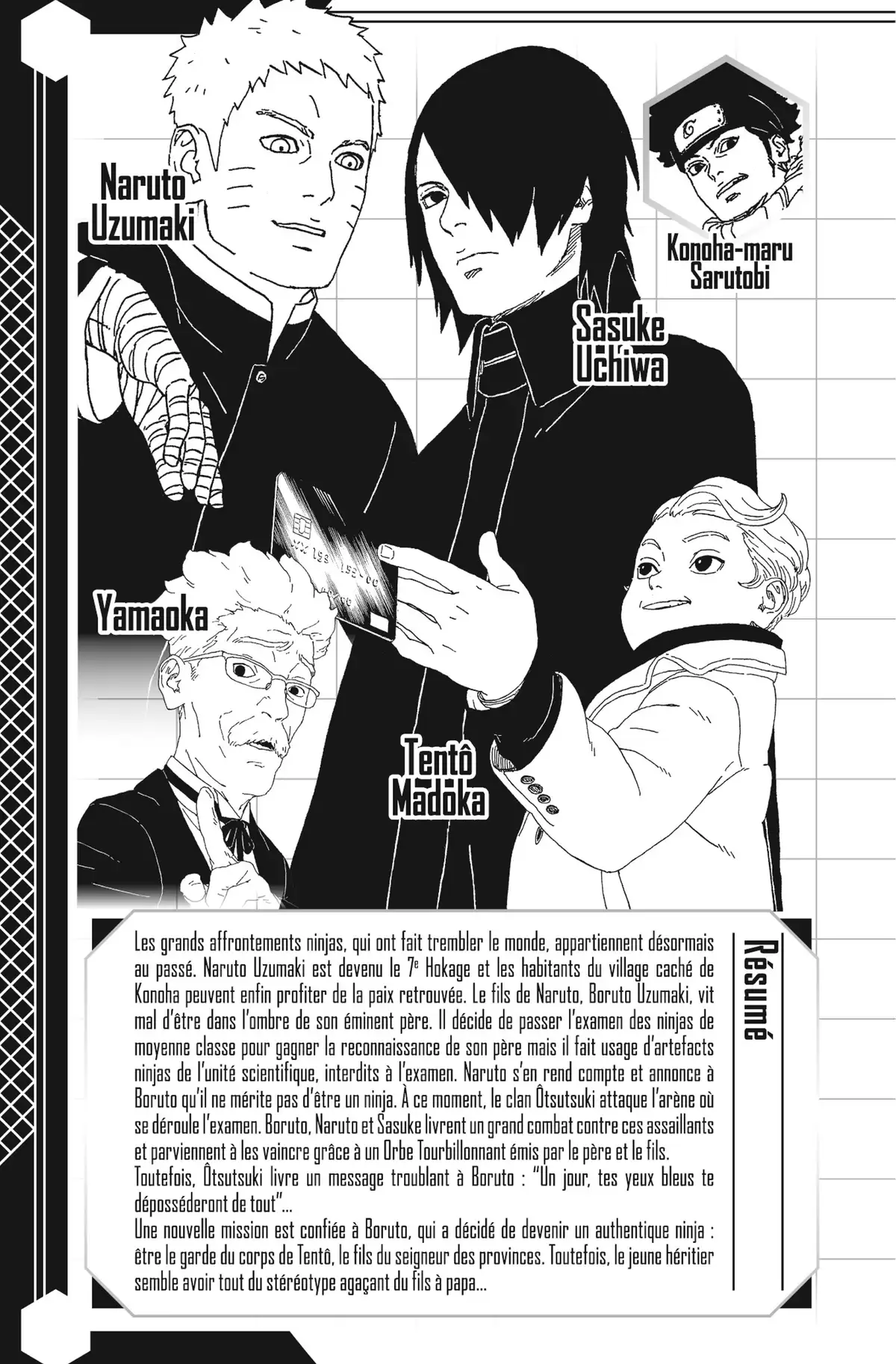 Boruto – Naruto Next Generations Volume 4 page 5