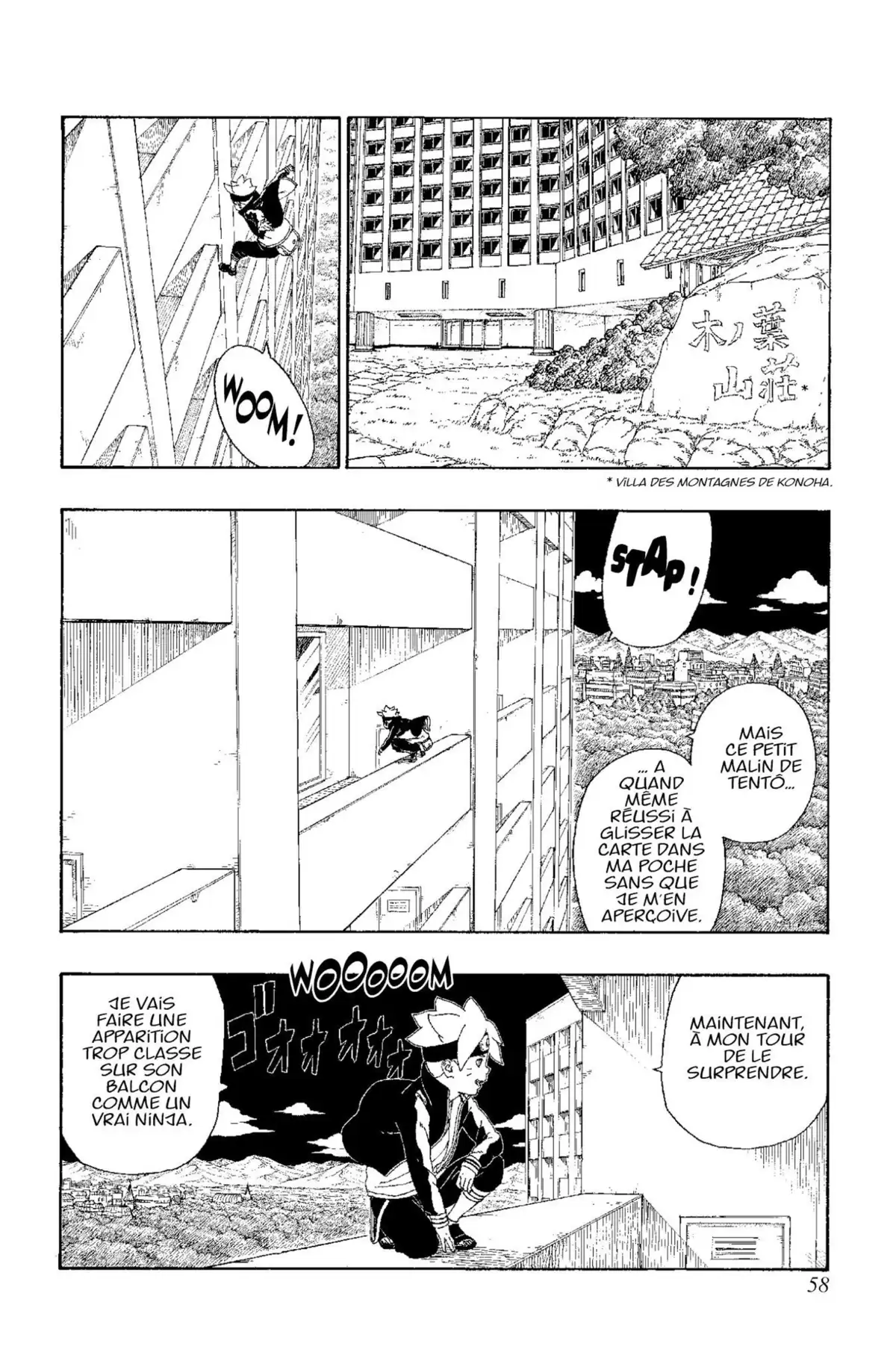 Boruto – Naruto Next Generations Volume 4 page 60