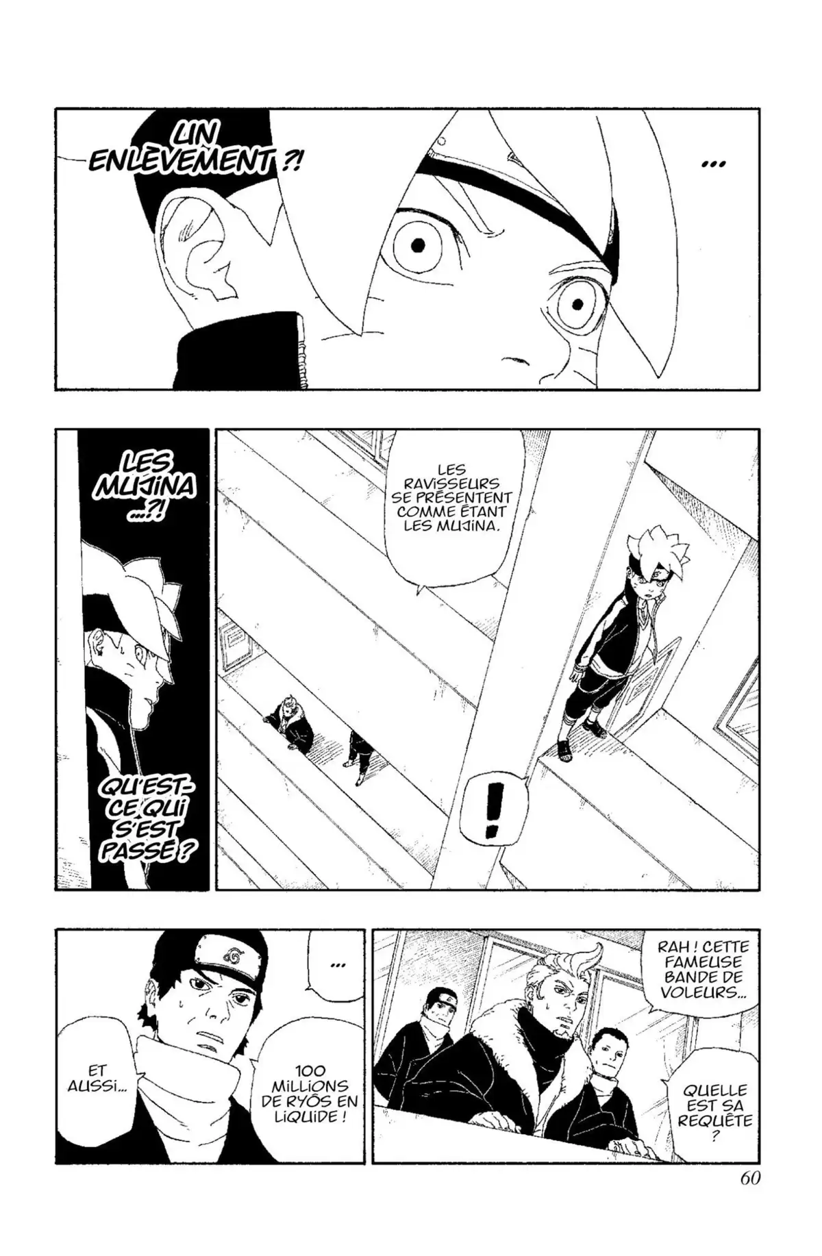 Boruto – Naruto Next Generations Volume 4 page 62