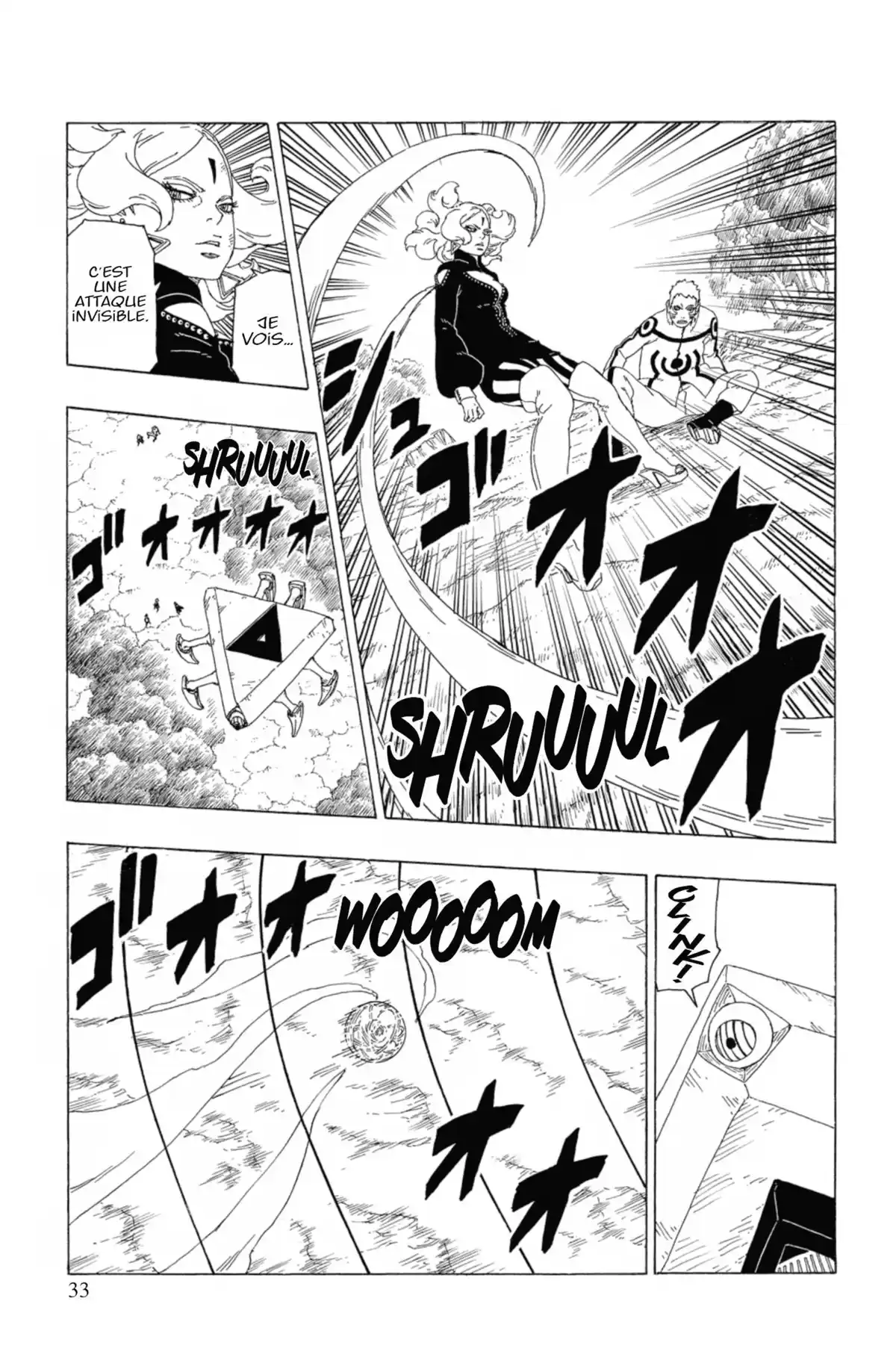 Boruto – Naruto Next Generations Volume 9 page 35