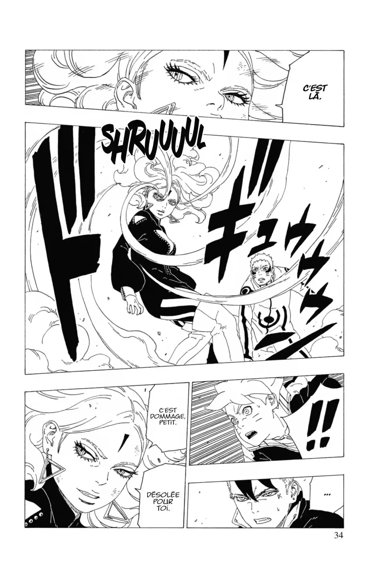 Boruto – Naruto Next Generations Volume 9 page 36