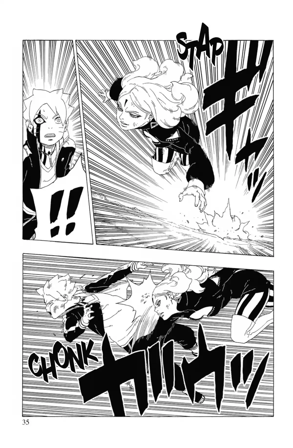Boruto – Naruto Next Generations Volume 9 page 37