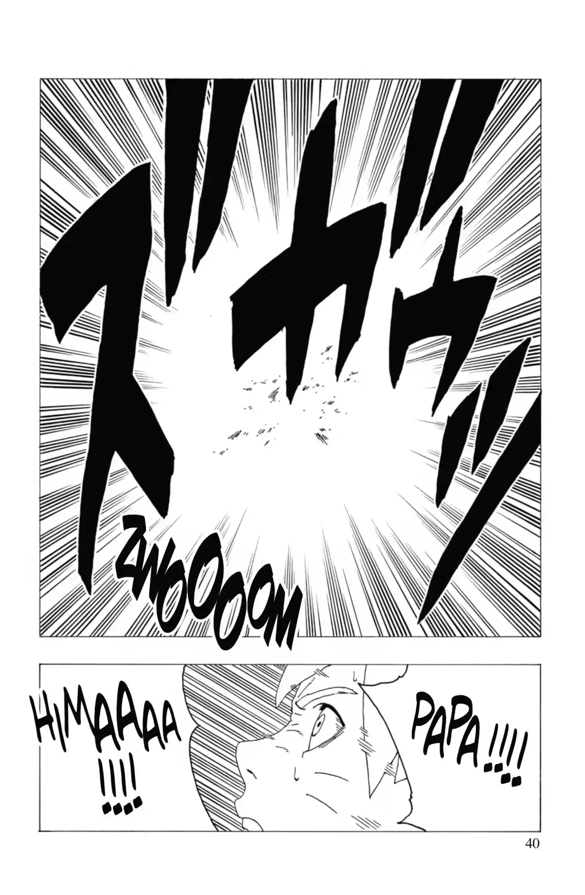 Boruto – Naruto Next Generations Volume 9 page 42
