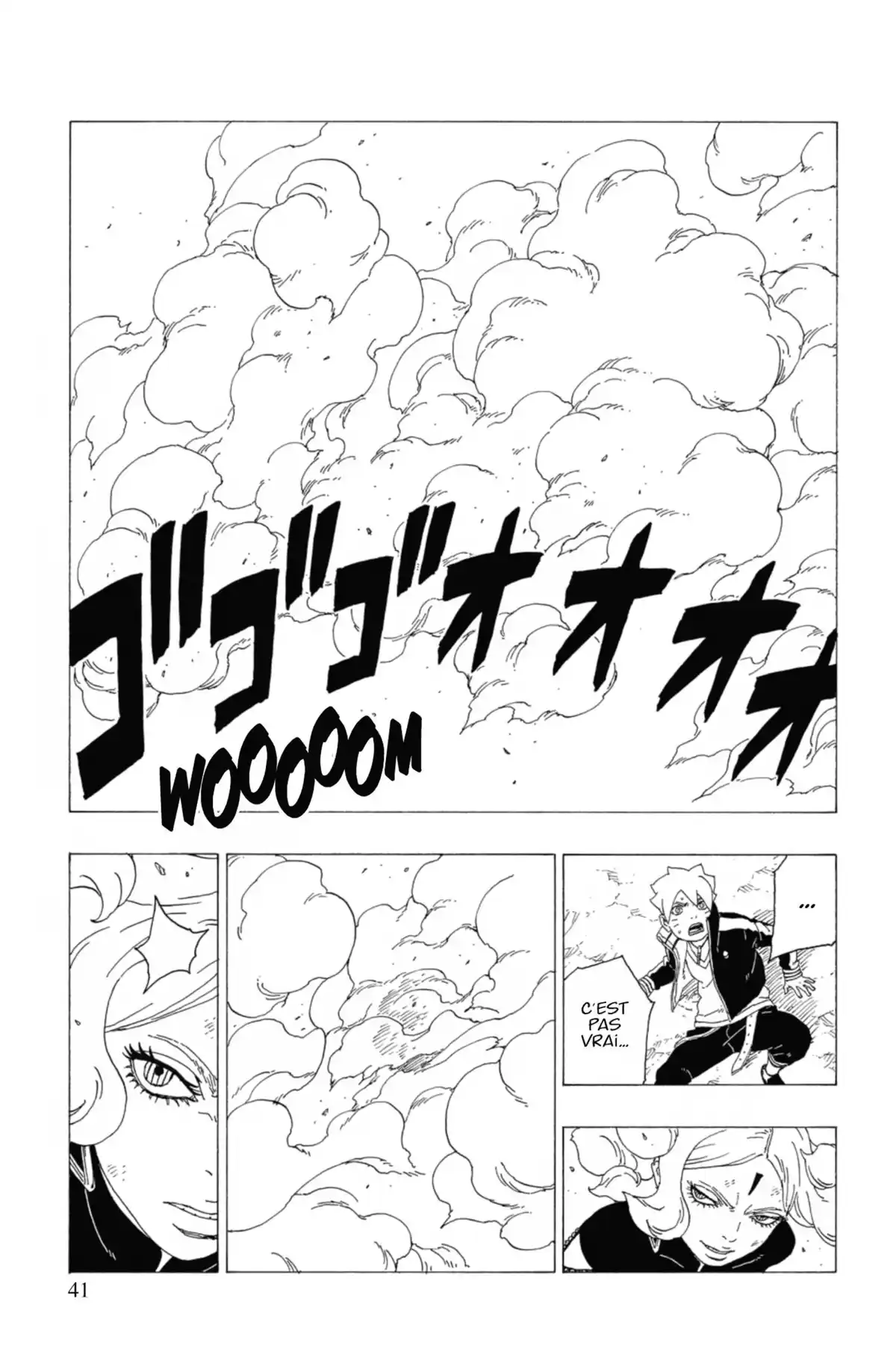 Boruto – Naruto Next Generations Volume 9 page 43