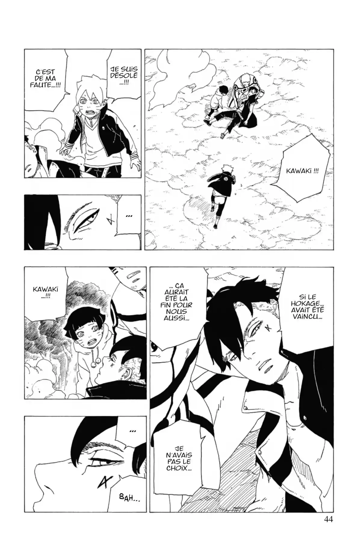 Boruto – Naruto Next Generations Volume 9 page 46