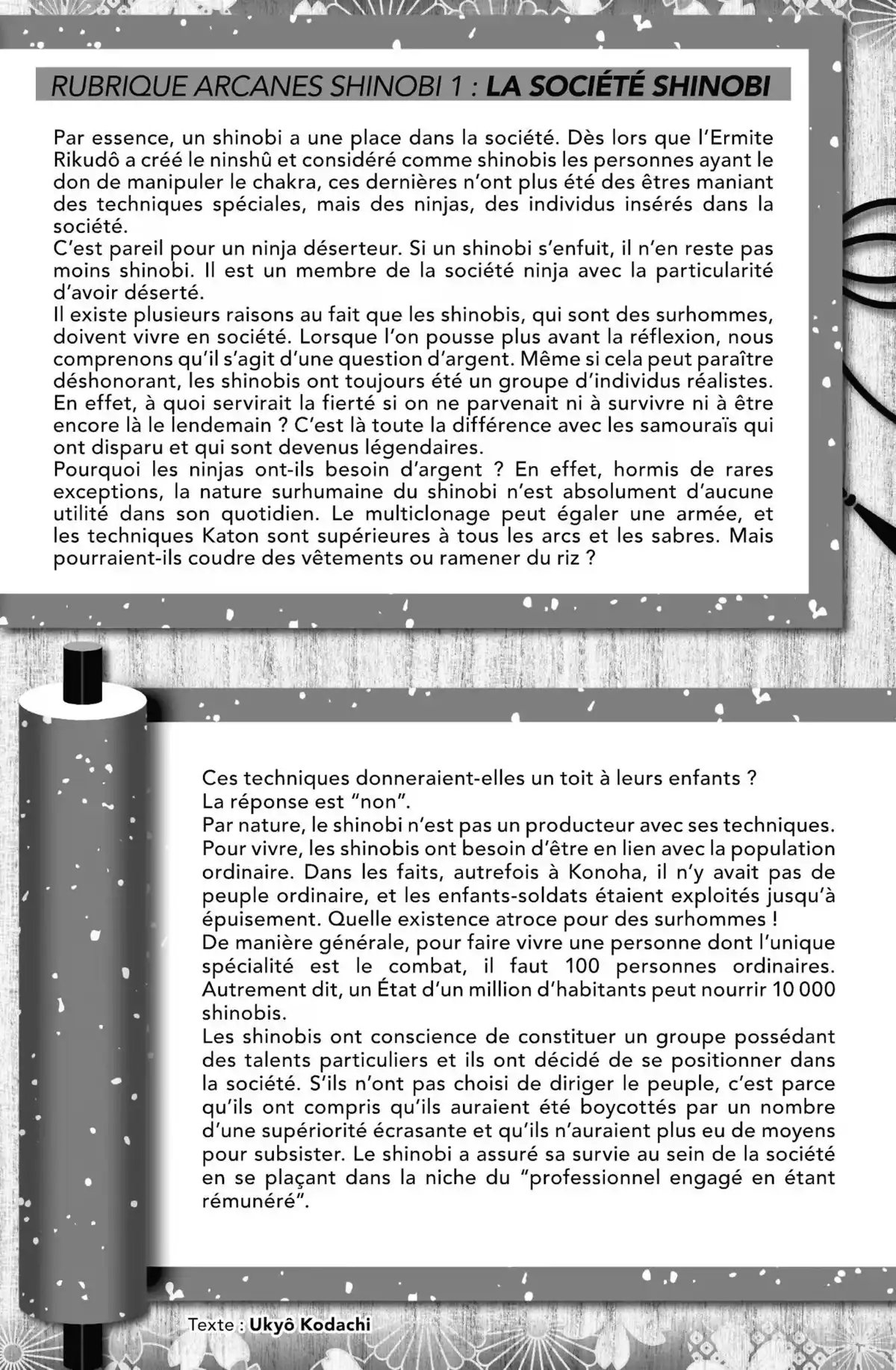 Boruto – Naruto Next Generations Volume 9 page 48