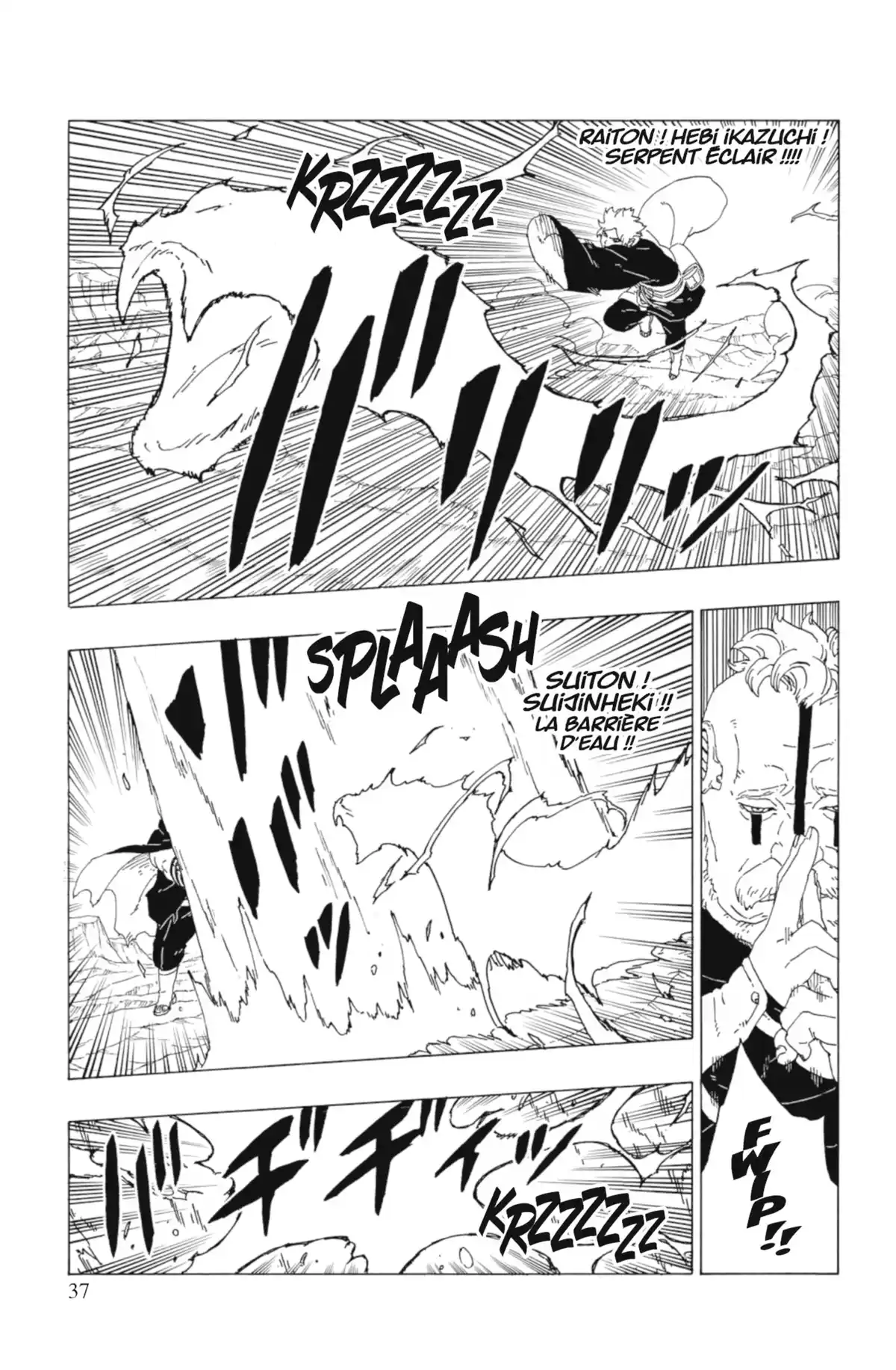 Boruto – Naruto Next Generations Volume 11 page 39