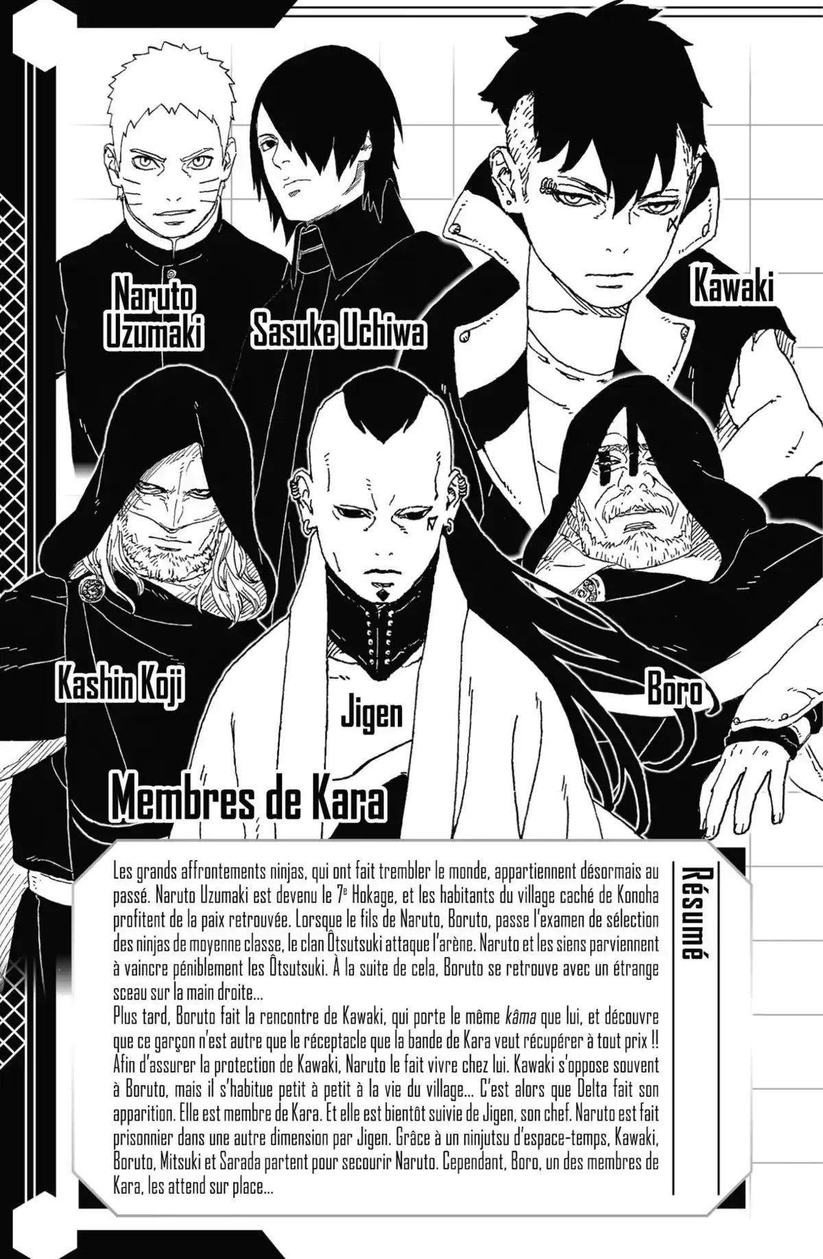 Boruto – Naruto Next Generations Volume 11 page 5