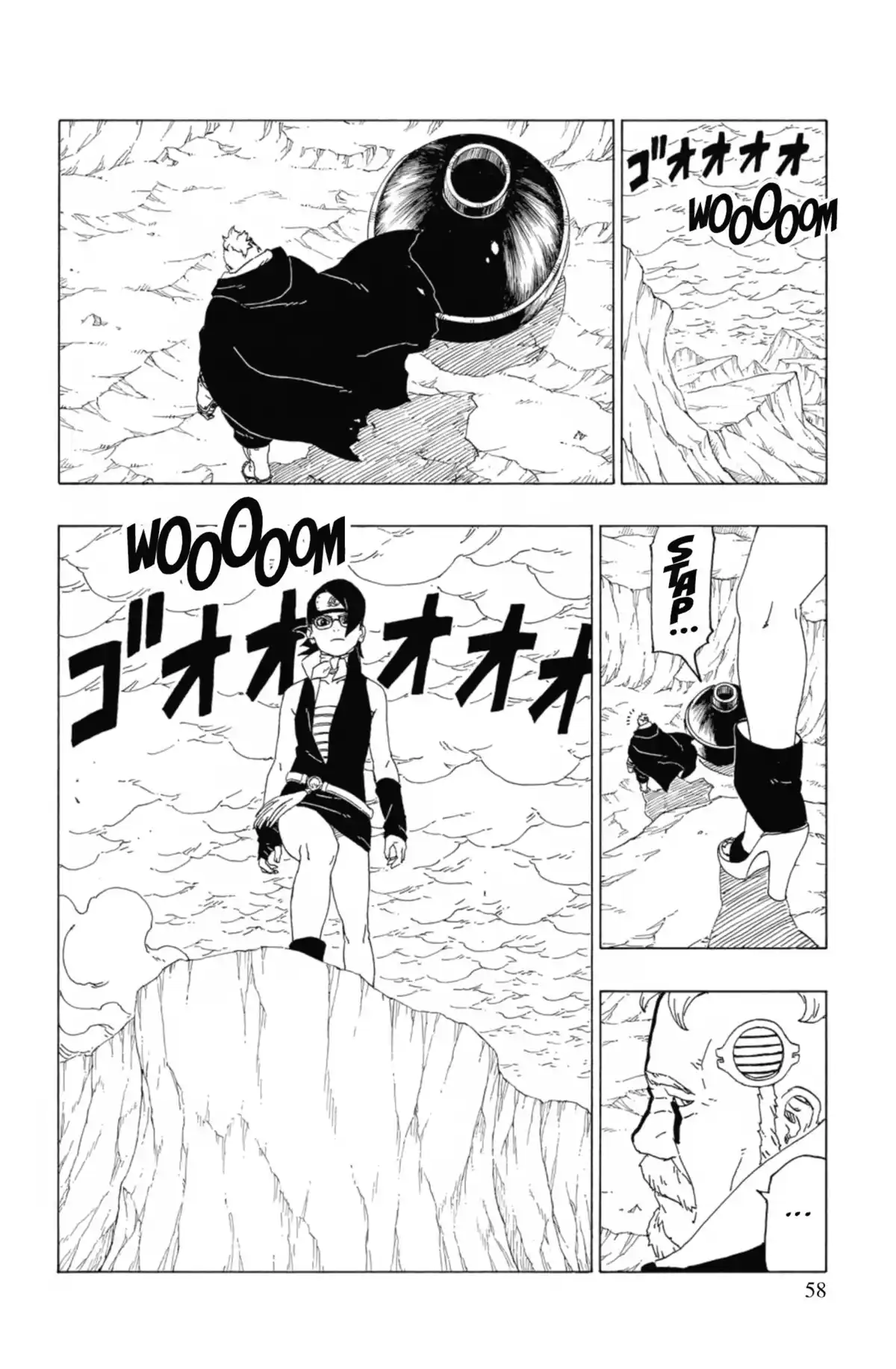 Boruto – Naruto Next Generations Volume 11 page 60