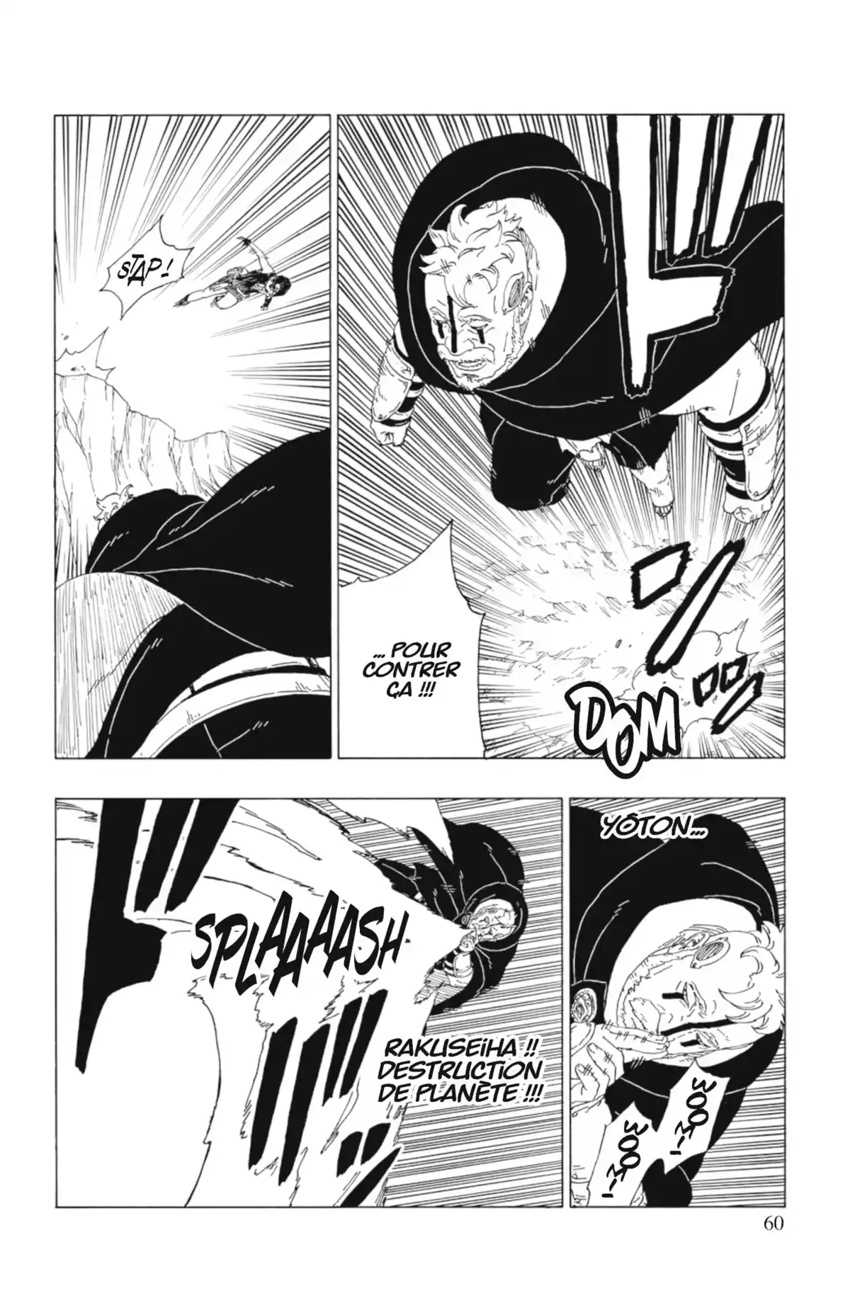 Boruto – Naruto Next Generations Volume 11 page 62