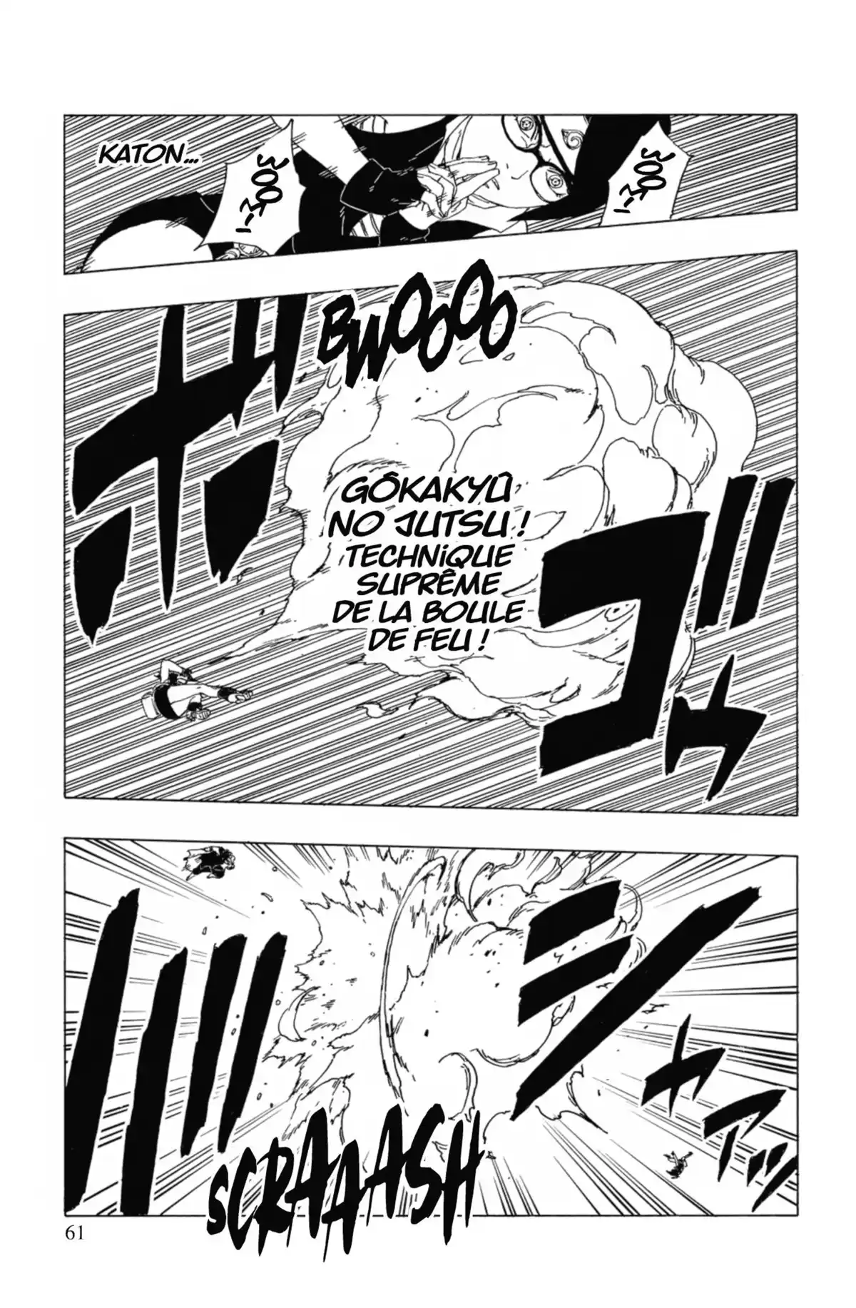 Boruto – Naruto Next Generations Volume 11 page 63