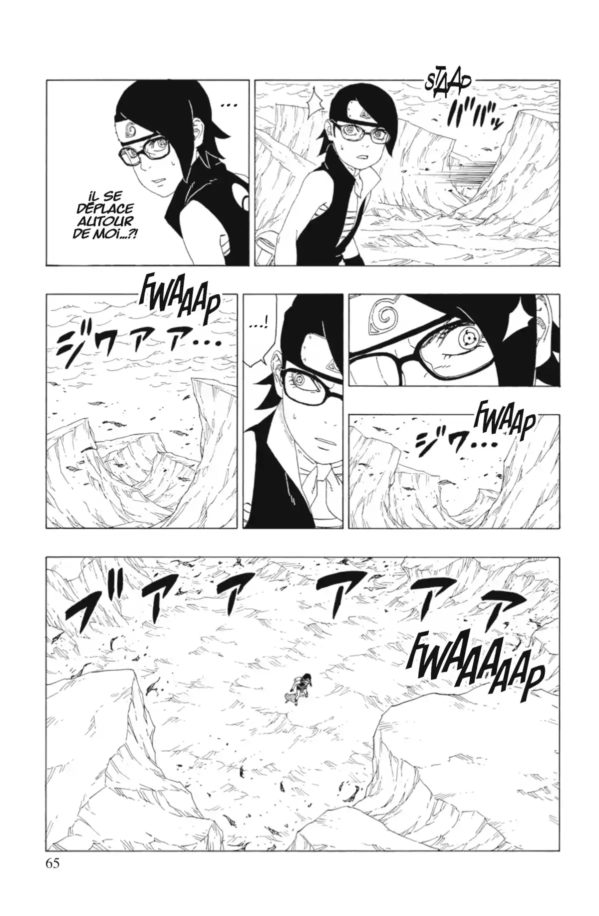 Boruto – Naruto Next Generations Volume 11 page 67