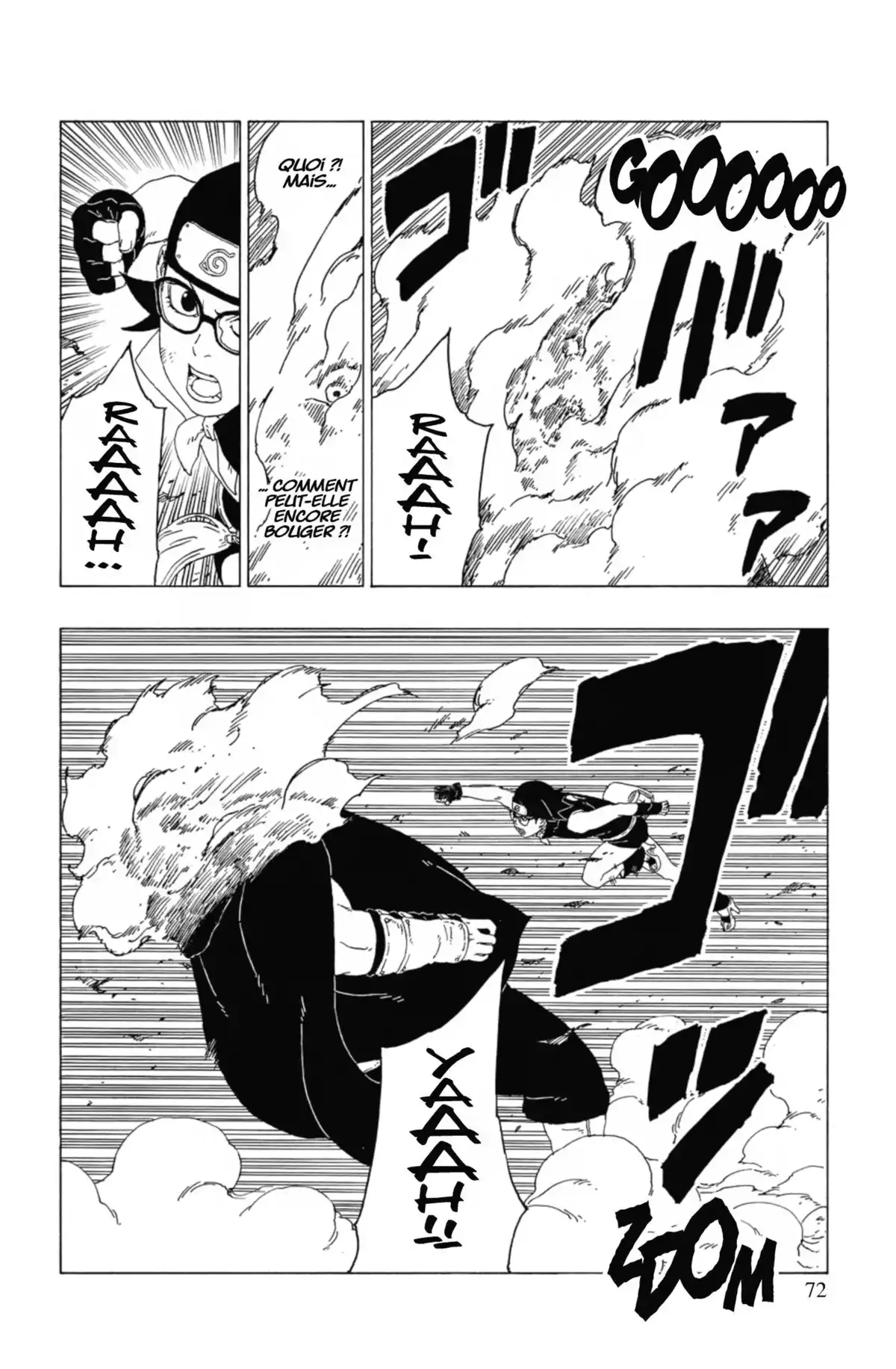 Boruto – Naruto Next Generations Volume 11 page 74
